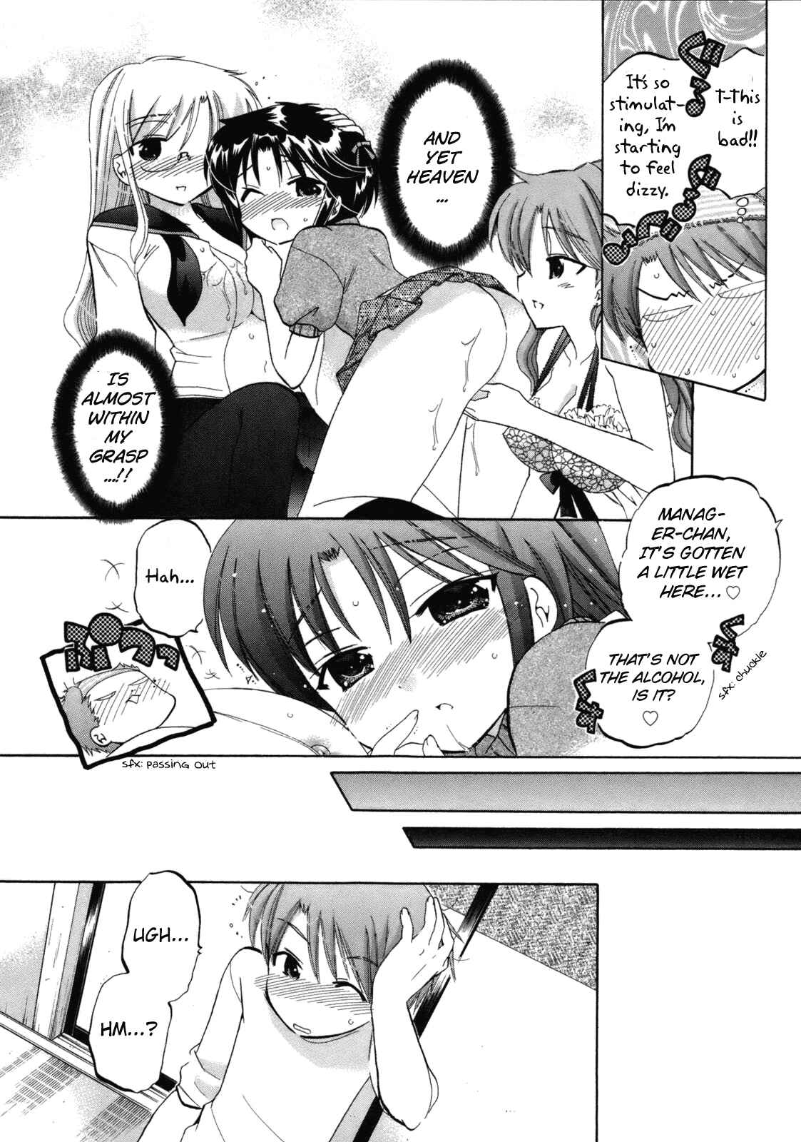 Page 23 Chapter 3 Kanojo no Kagi wo Akeru Houhou