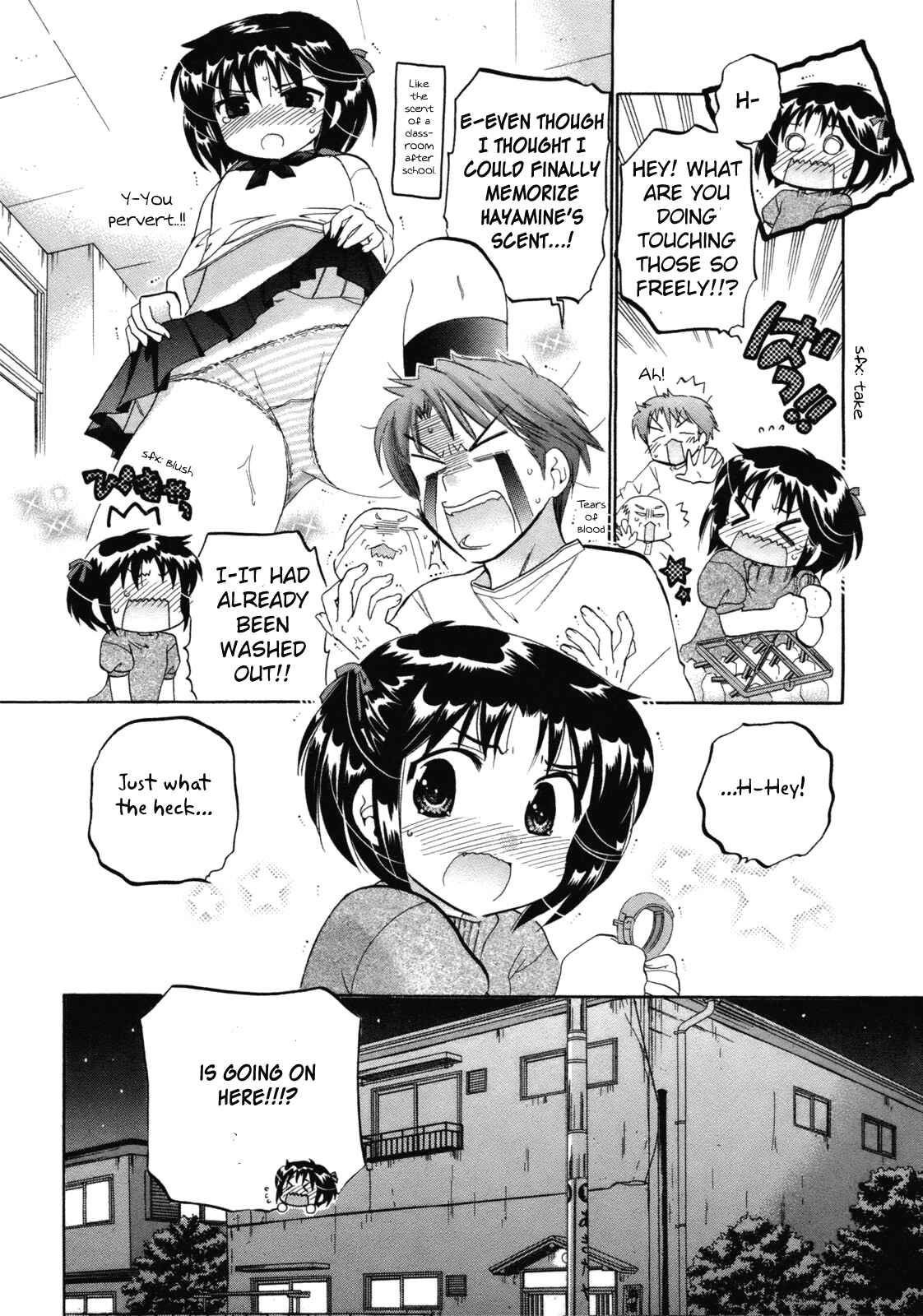 Page 9 Chapter 3 Kanojo no Kagi wo Akeru Houhou