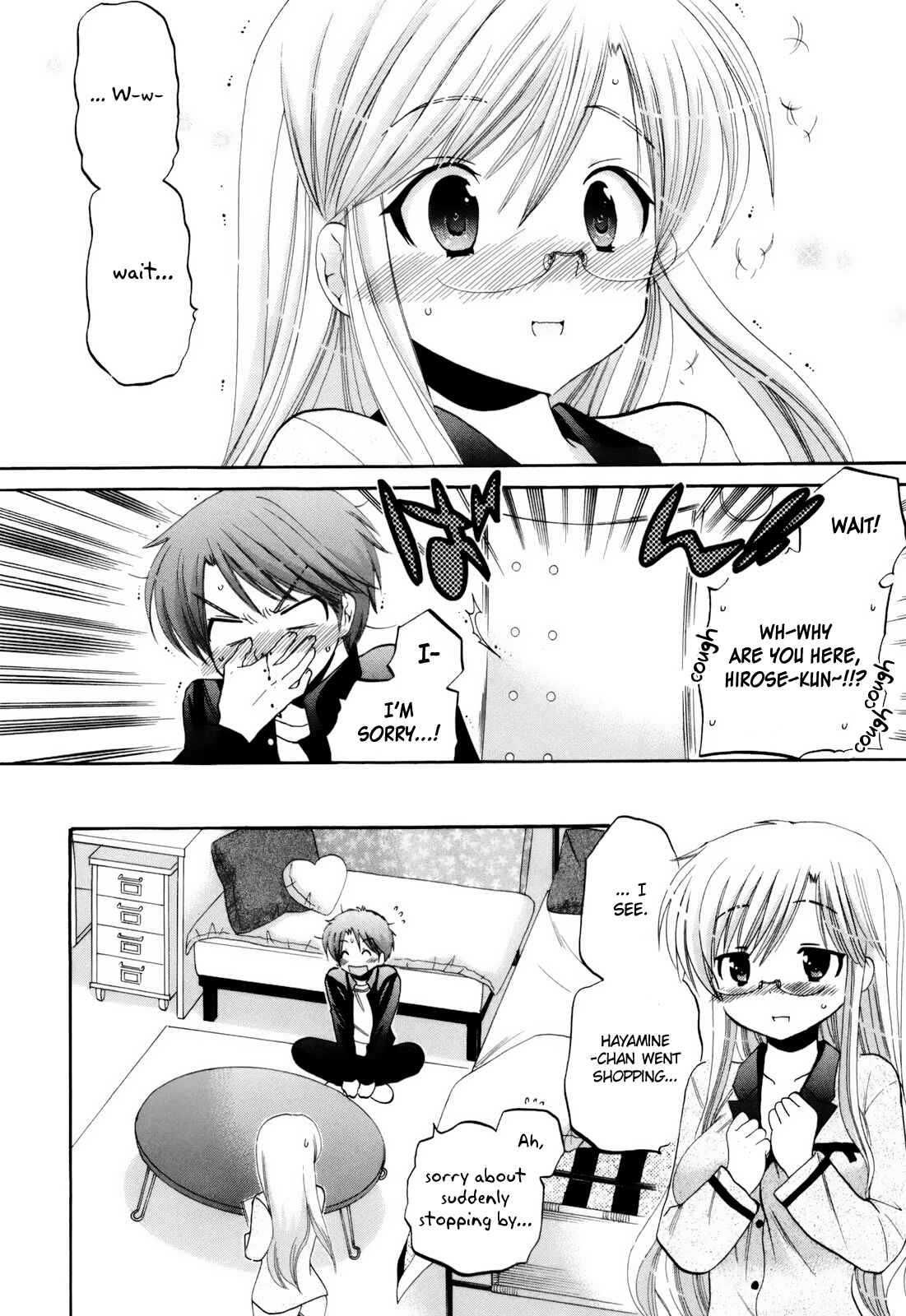 Page 11 Chapter 11 Kanojo no Kagi wo Akeru Houhou