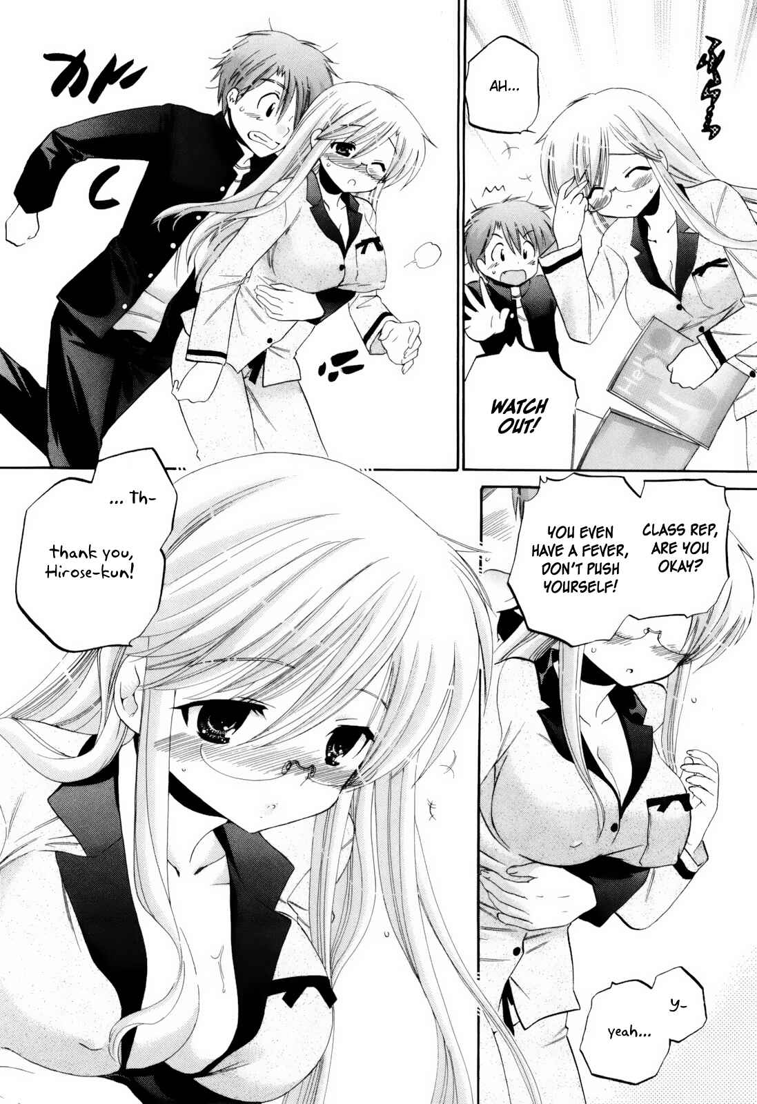 Page 13 Chapter 11 Kanojo no Kagi wo Akeru Houhou