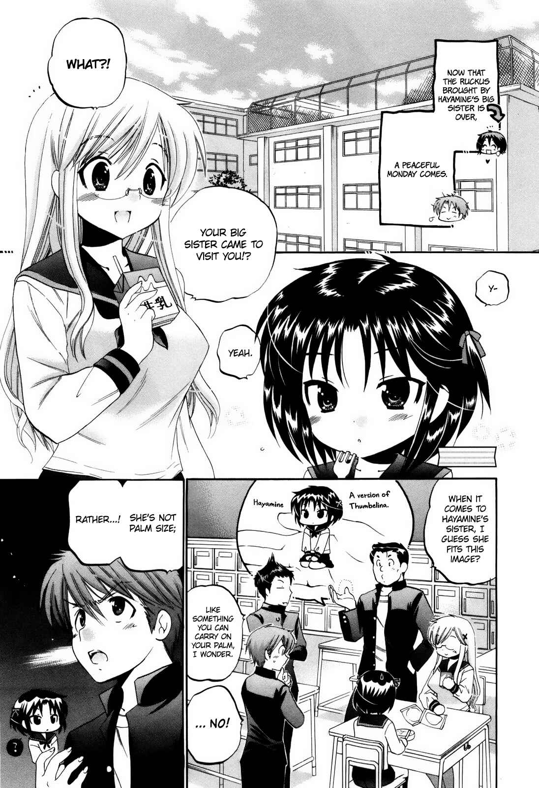 Page 2 Chapter 11 Kanojo no Kagi wo Akeru Houhou