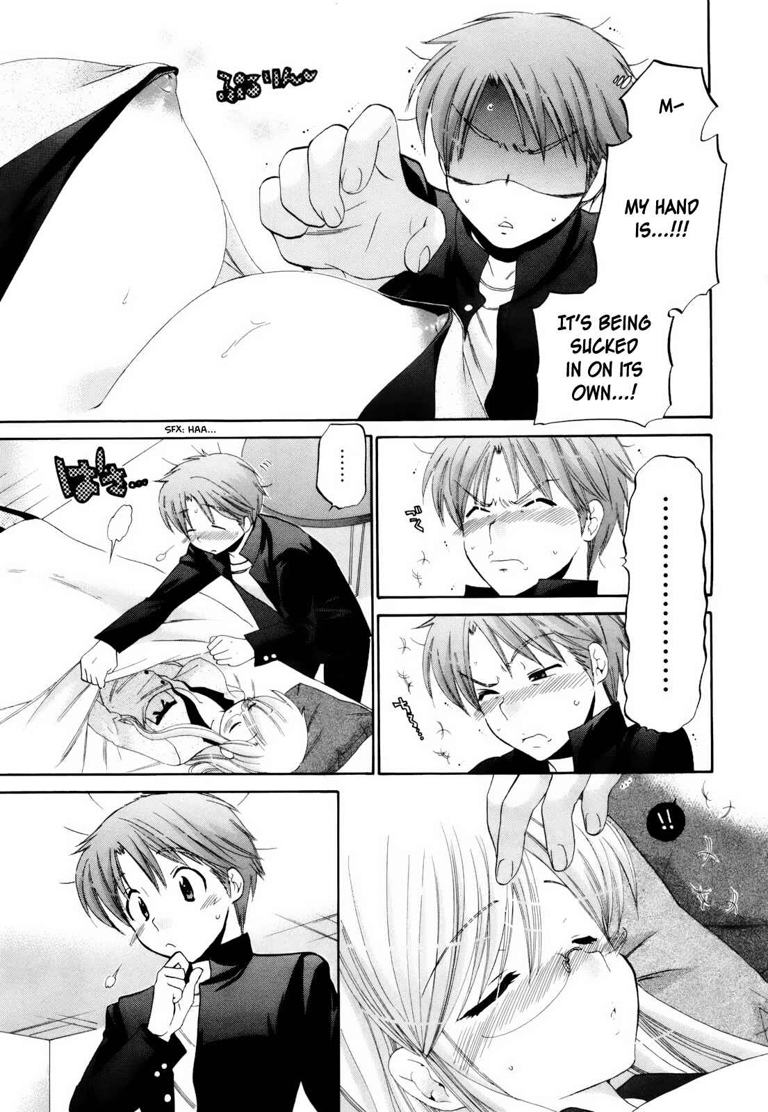 Page 22 Chapter 11 Kanojo no Kagi wo Akeru Houhou
