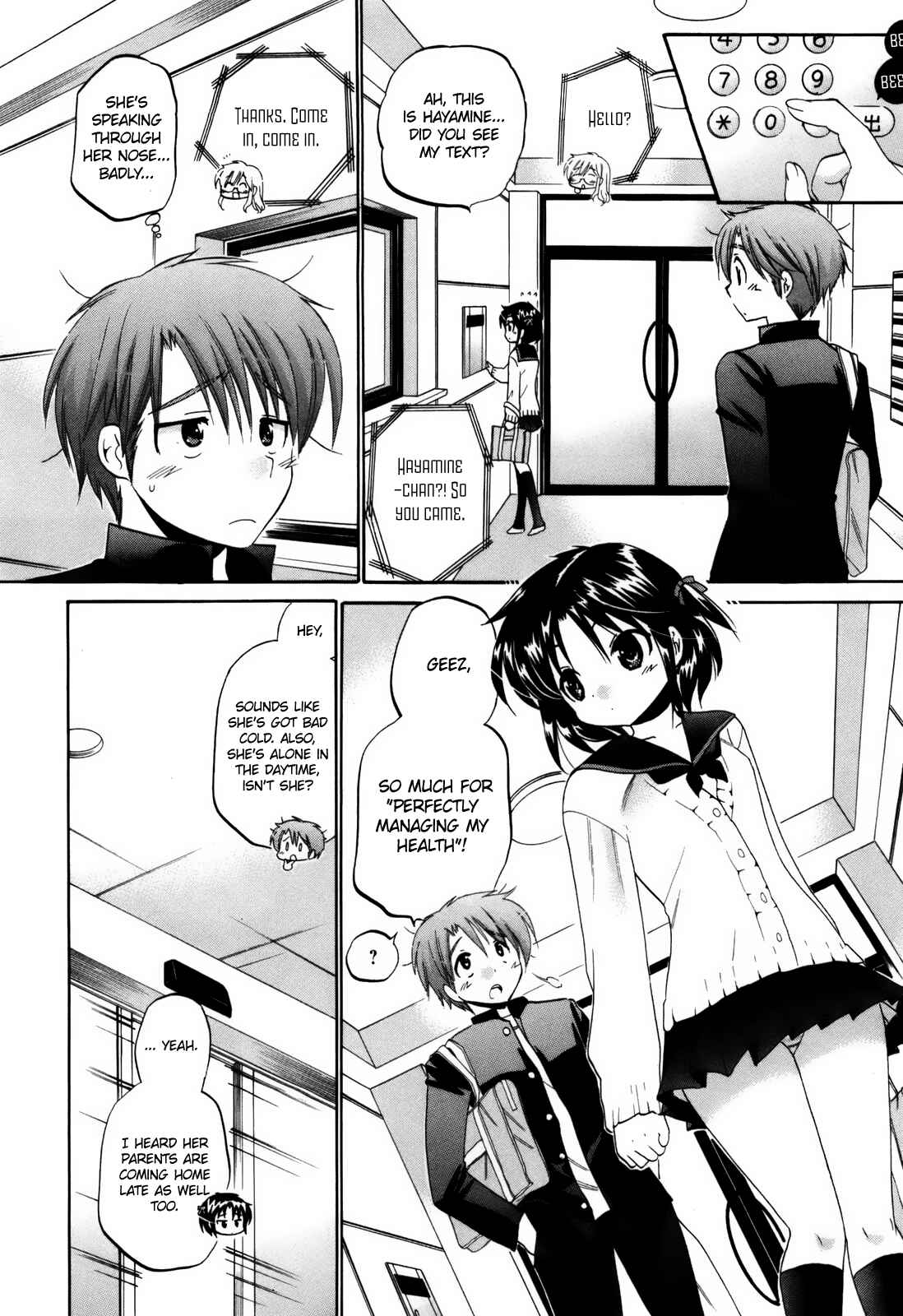 Page 7 Chapter 11 Kanojo no Kagi wo Akeru Houhou