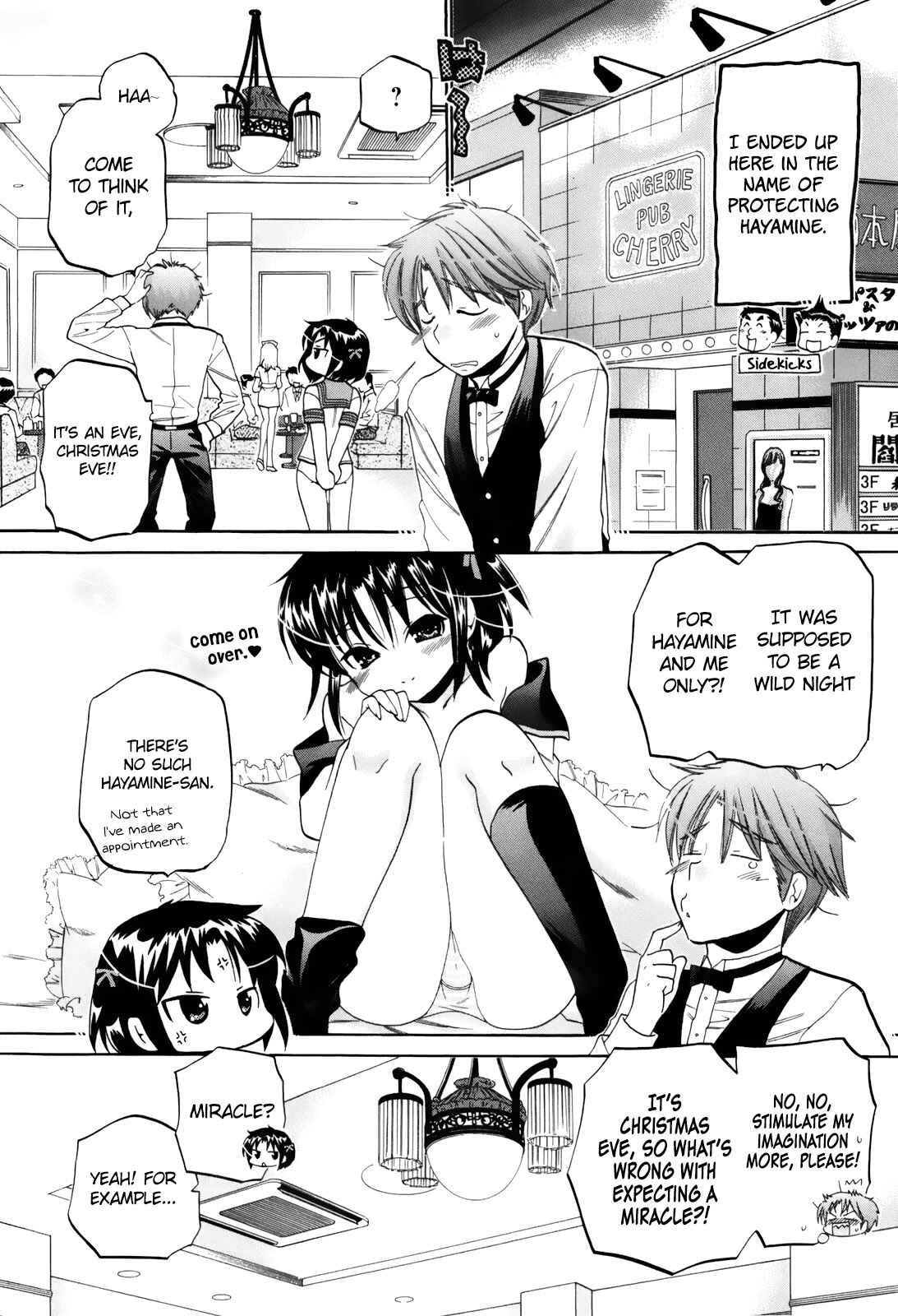 Page 10 Chapter 13 Kanojo no Kagi wo Akeru Houhou