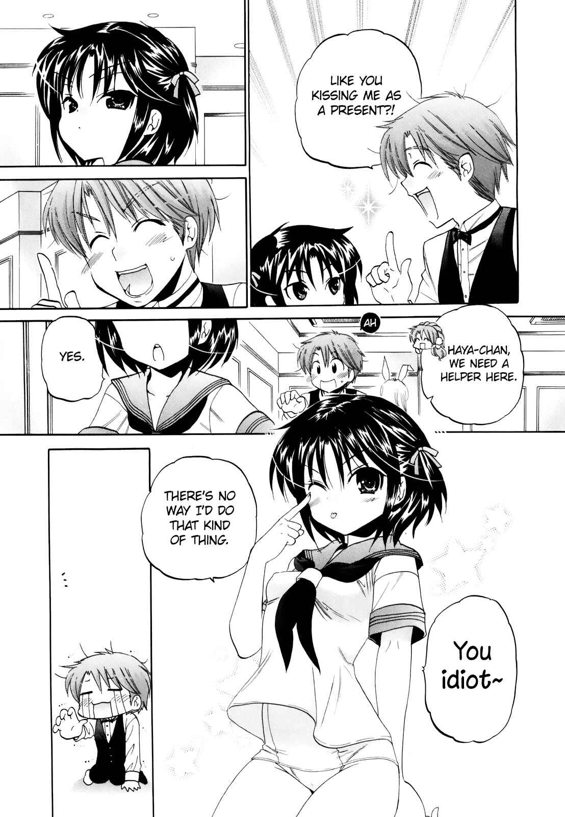 Page 11 Chapter 13 Kanojo no Kagi wo Akeru Houhou