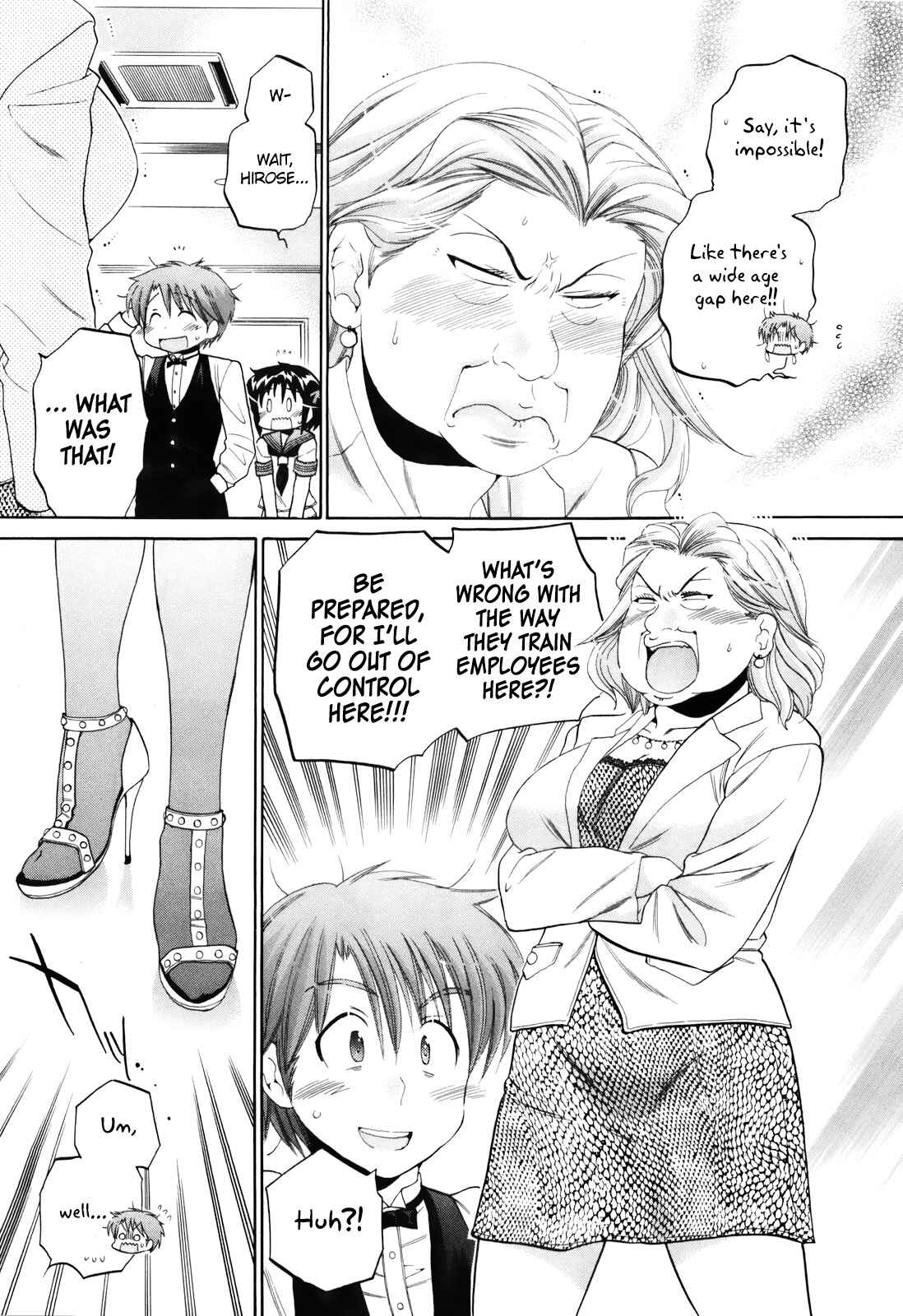 Page 17 Chapter 13 Kanojo no Kagi wo Akeru Houhou