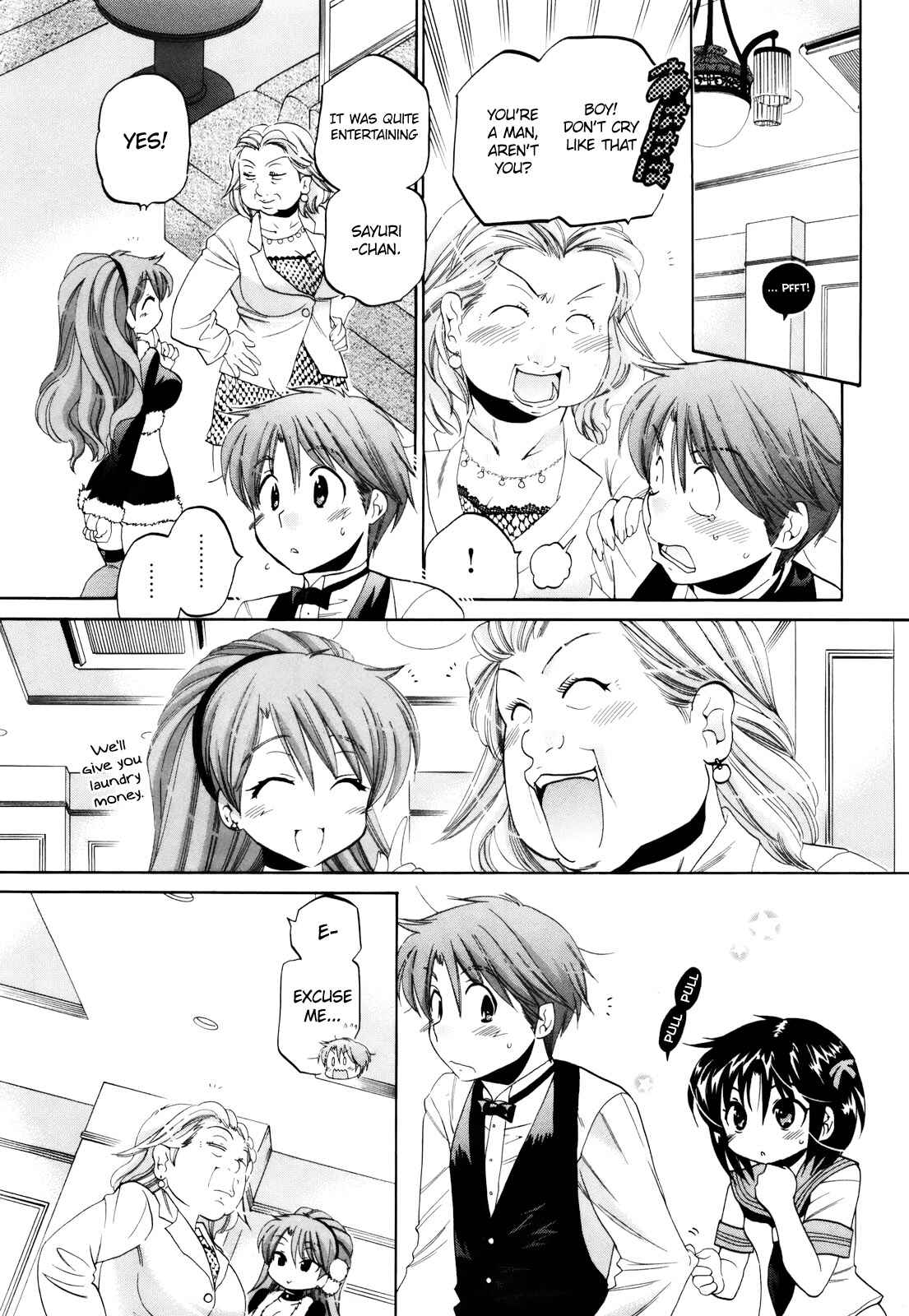Page 23 Chapter 13 Kanojo no Kagi wo Akeru Houhou