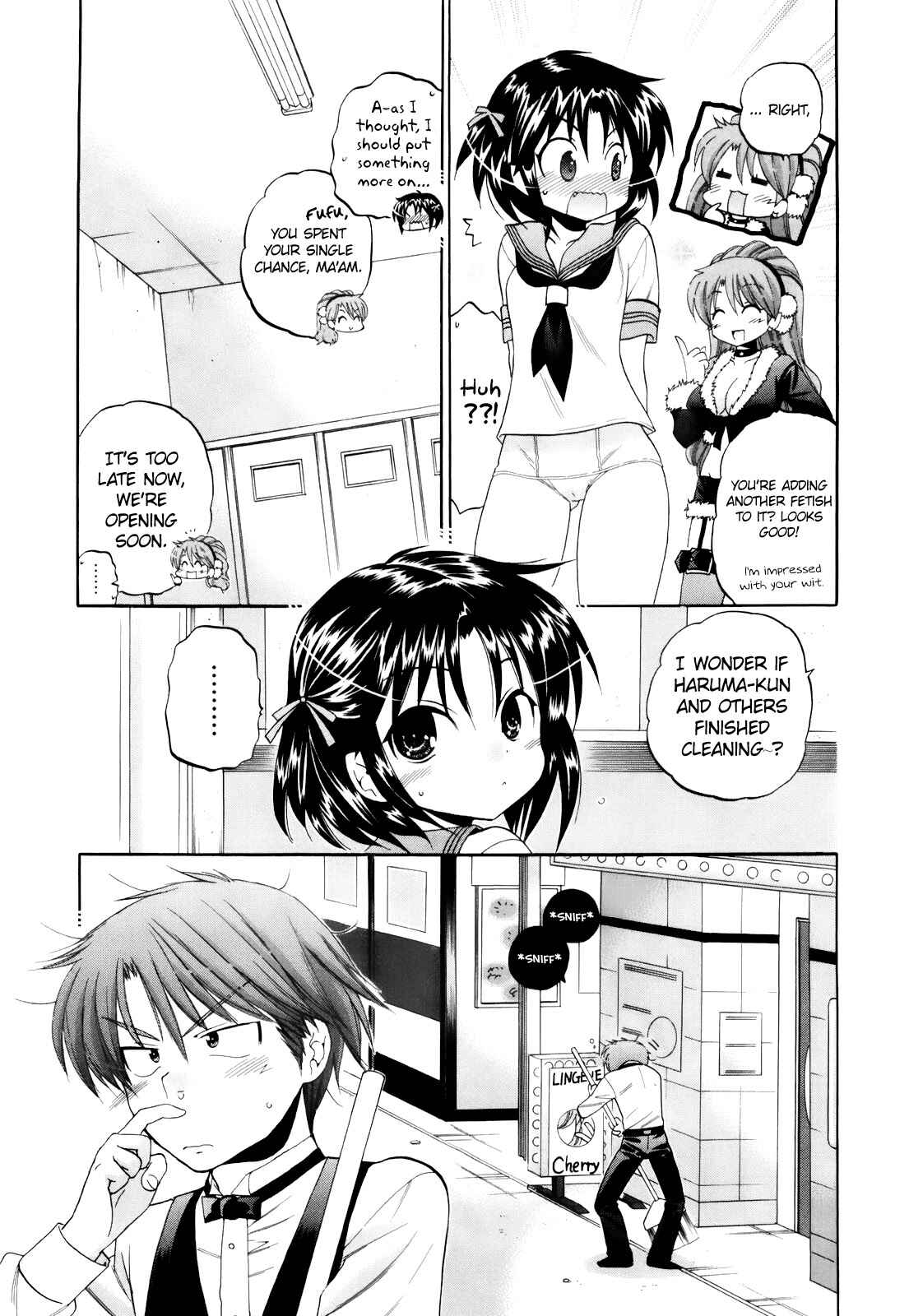 Page 5 Chapter 13 Kanojo no Kagi wo Akeru Houhou