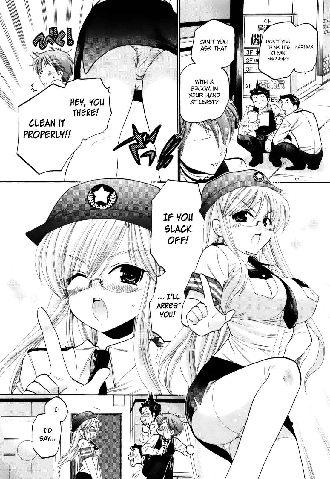 Page 6 Chapter 13 Kanojo no Kagi wo Akeru Houhou