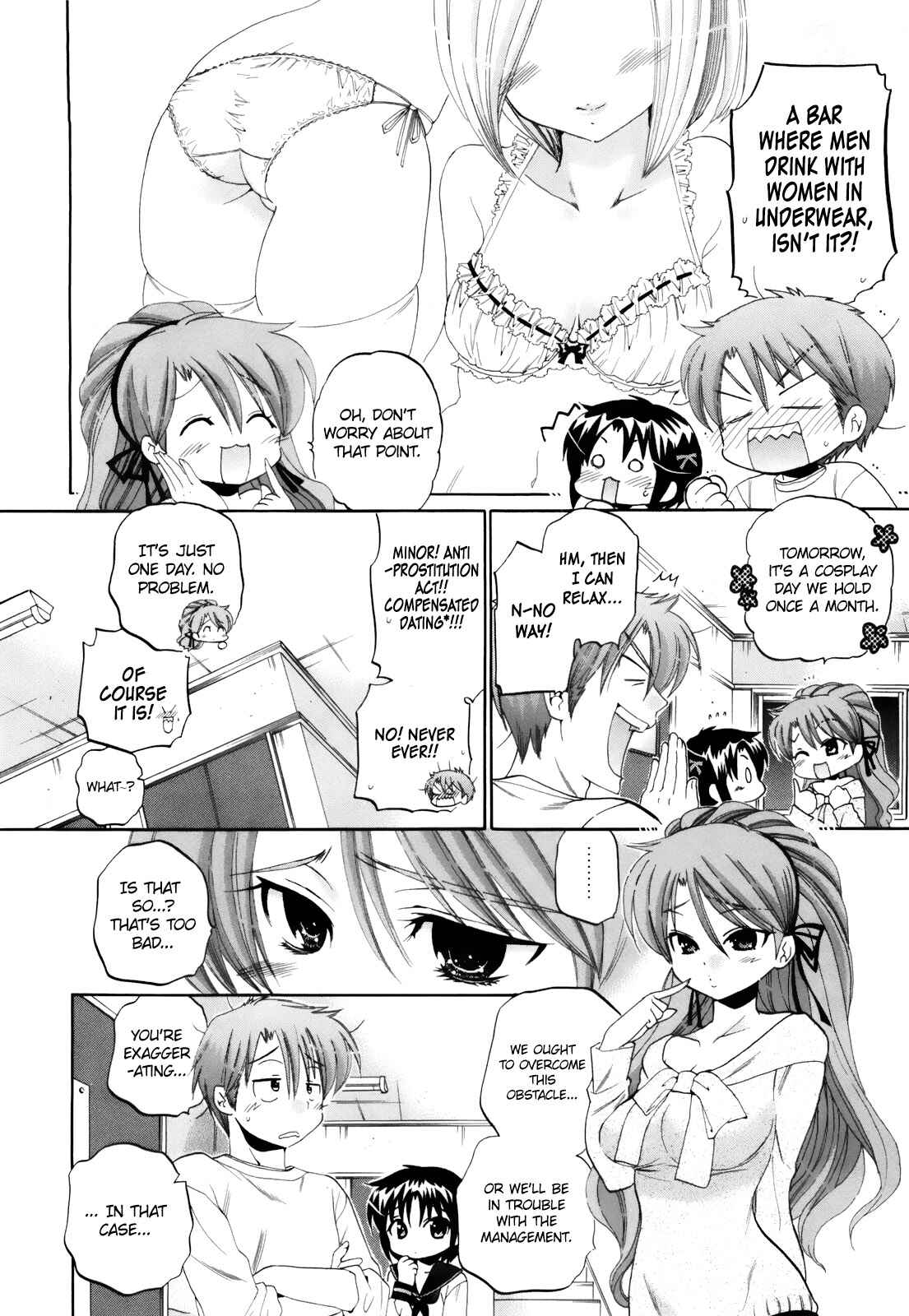 Page 8 Chapter 13 Kanojo no Kagi wo Akeru Houhou