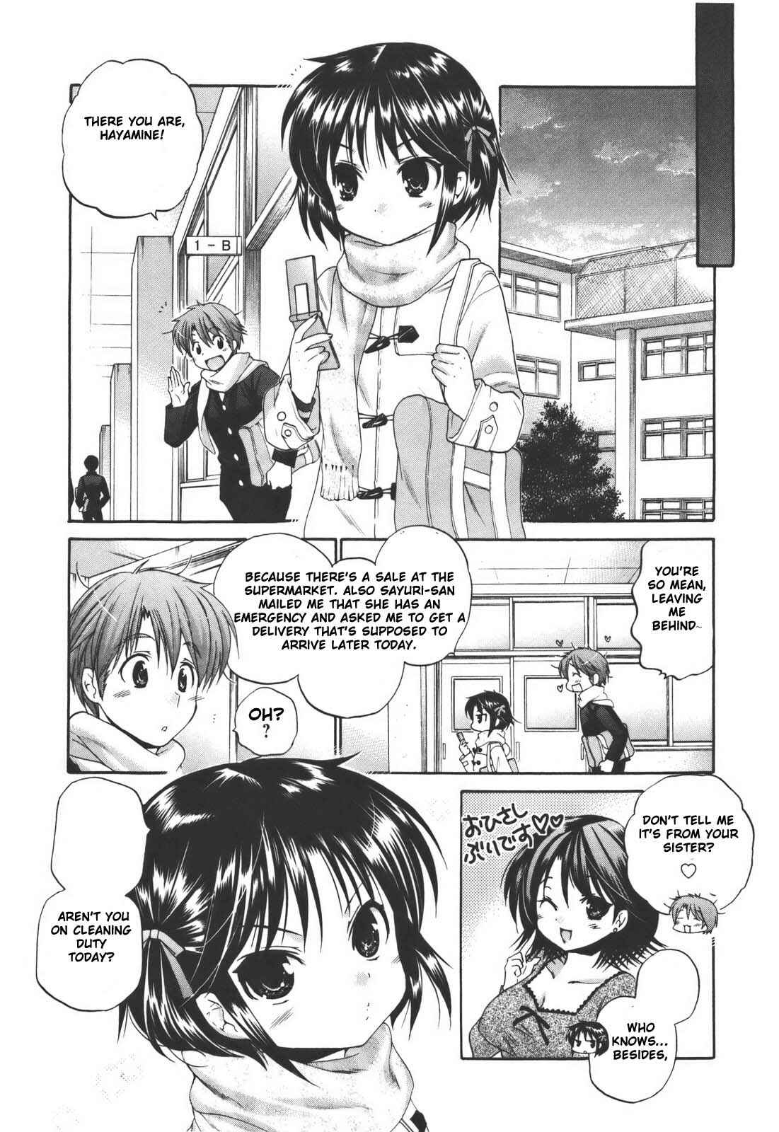 Page 13 Chapter 22 Kanojo no Kagi wo Akeru Houhou
