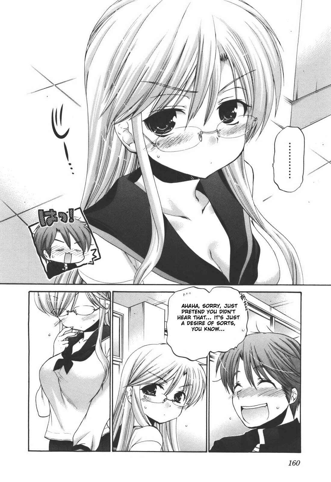 Page 16 Chapter 22 Kanojo no Kagi wo Akeru Houhou