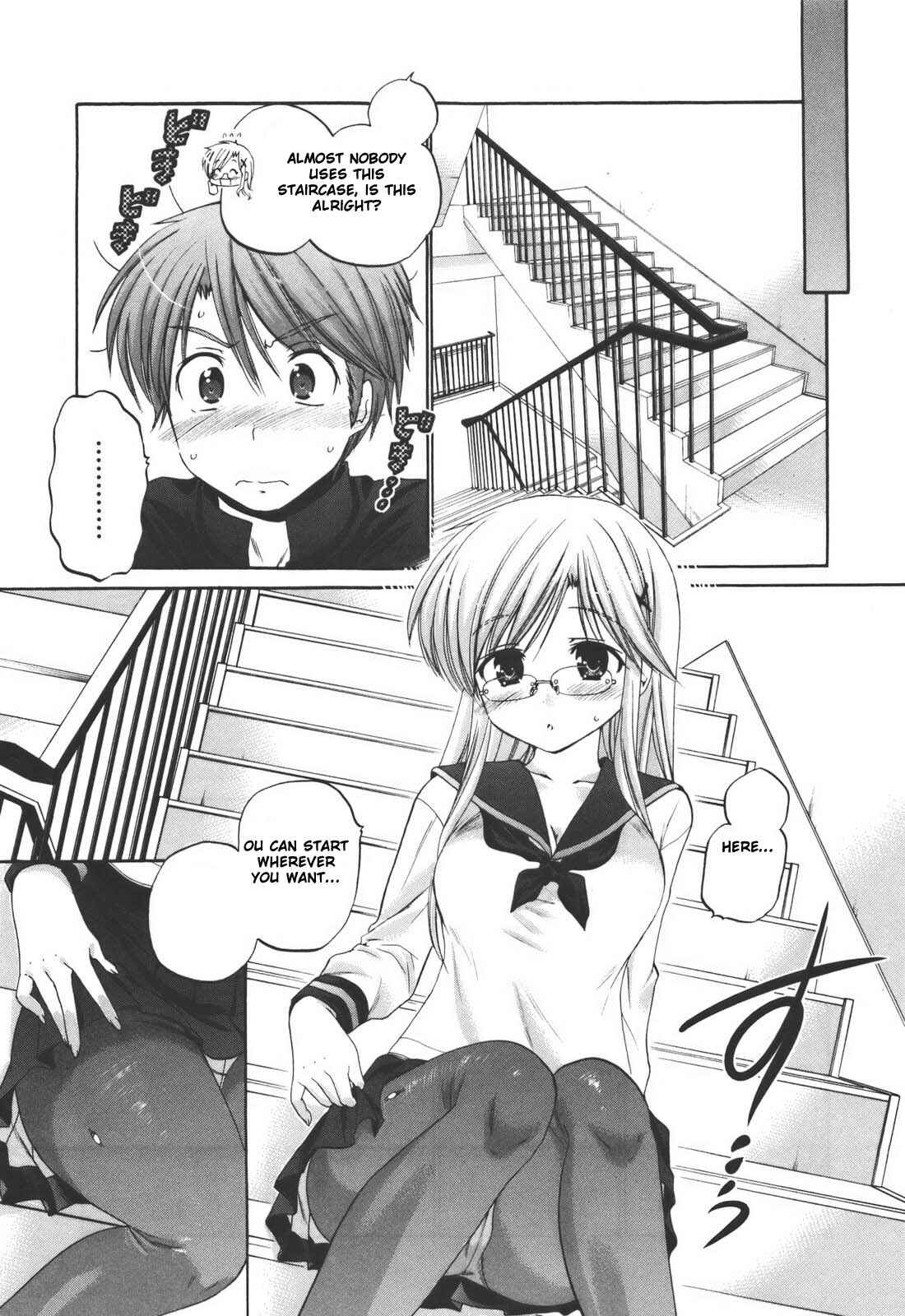 Page 17 Chapter 22 Kanojo no Kagi wo Akeru Houhou