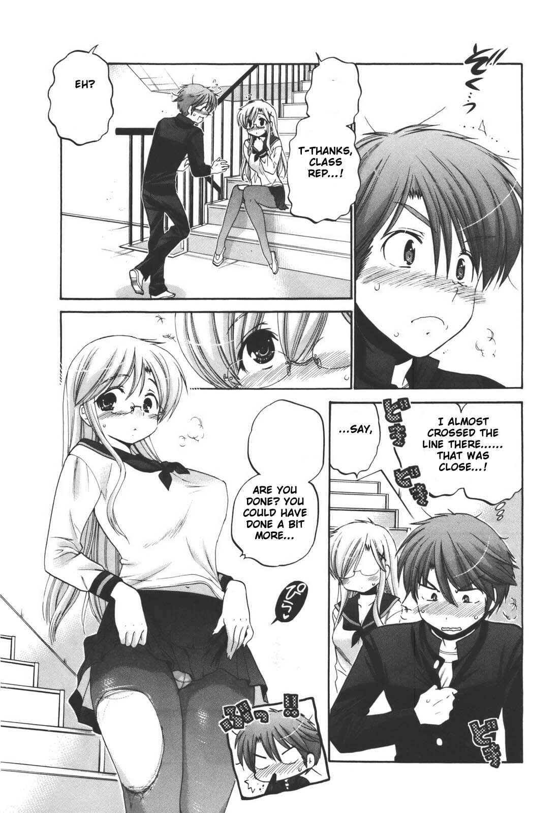 Page 21 Chapter 22 Kanojo no Kagi wo Akeru Houhou