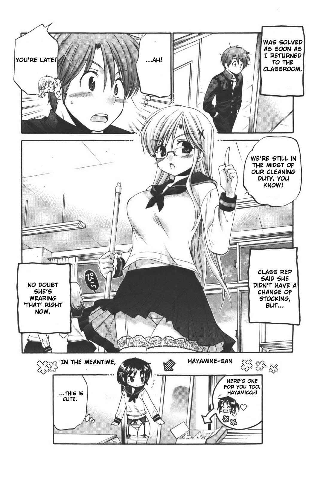 Page 24 Chapter 22 Kanojo no Kagi wo Akeru Houhou