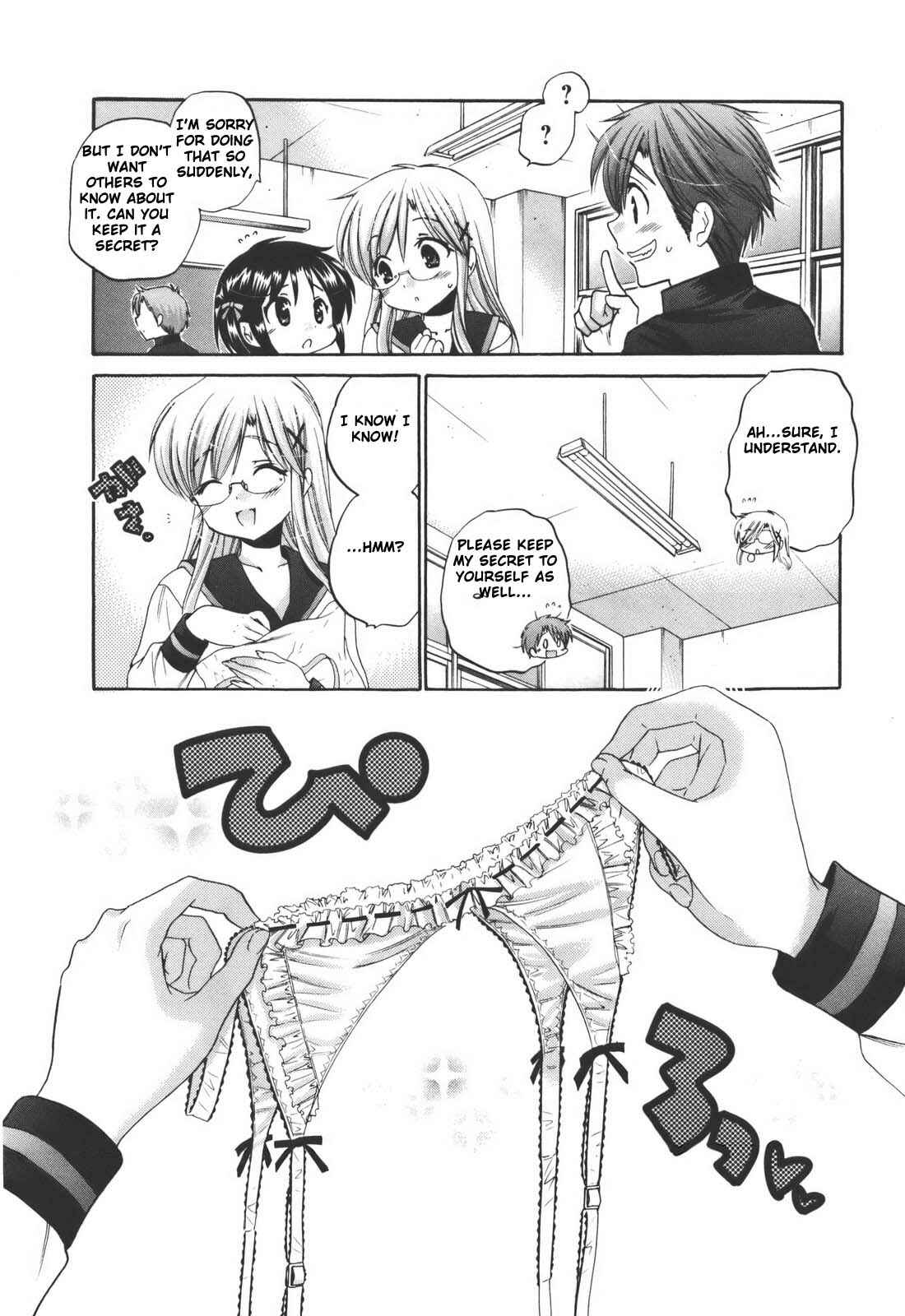 Page 3 Chapter 22 Kanojo no Kagi wo Akeru Houhou