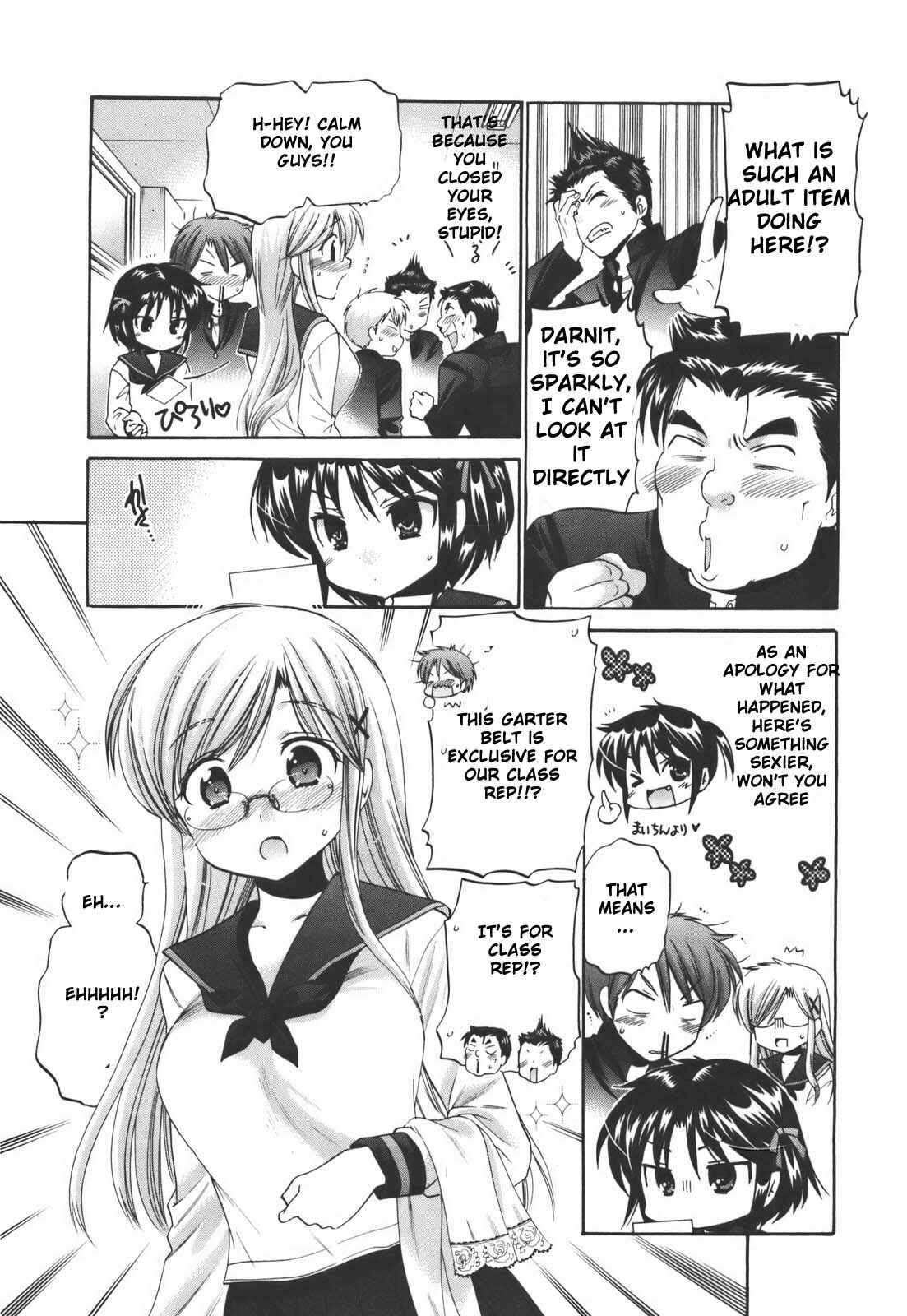Page 5 Chapter 22 Kanojo no Kagi wo Akeru Houhou