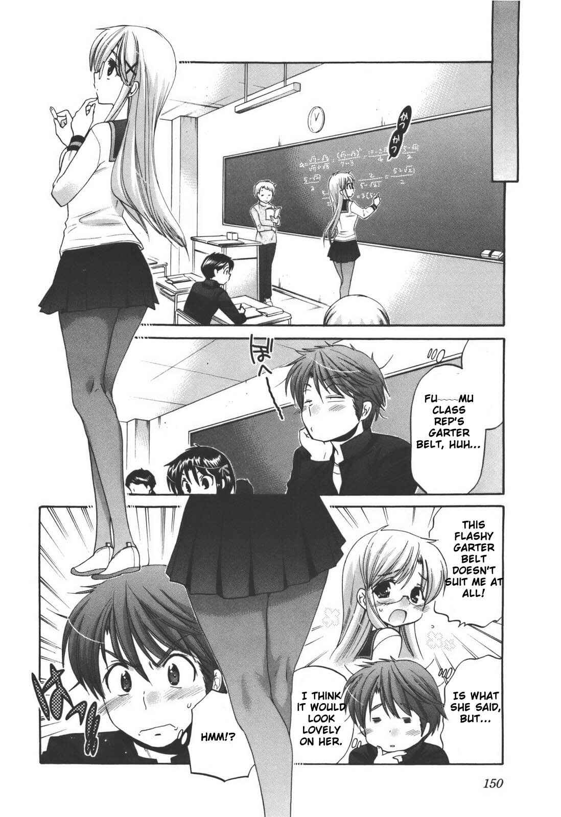 Page 6 Chapter 22 Kanojo no Kagi wo Akeru Houhou