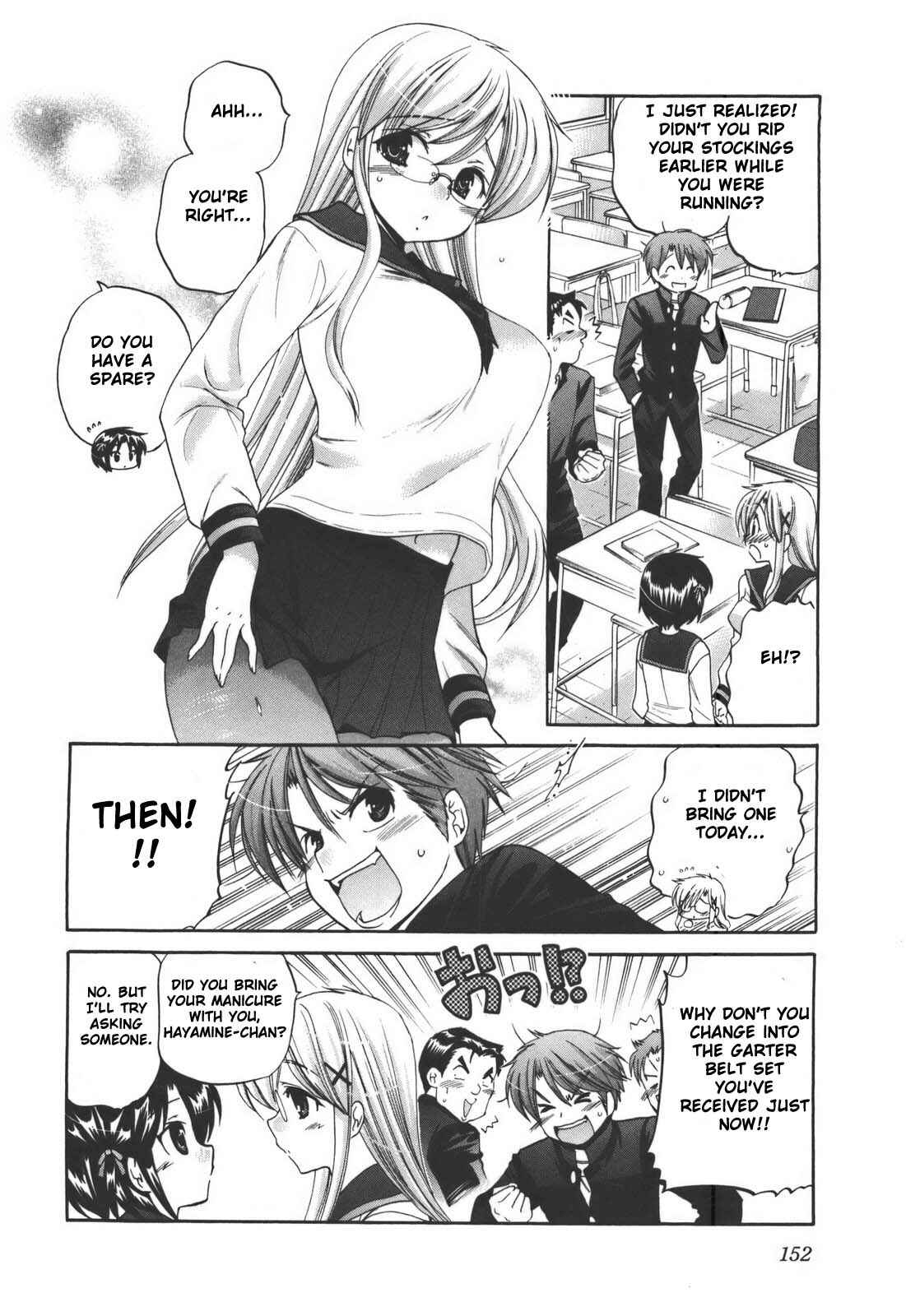 Page 8 Chapter 22 Kanojo no Kagi wo Akeru Houhou