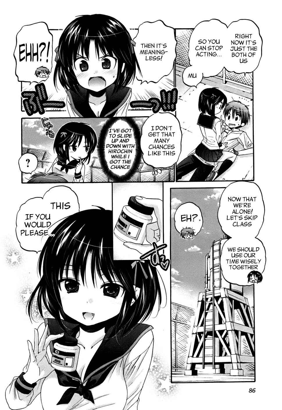 Page 11 Chapter 42 Kanojo no Kagi wo Akeru Houhou