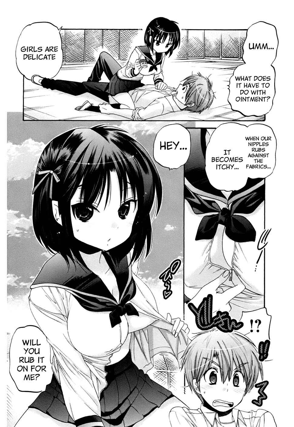 Page 13 Chapter 42 Kanojo no Kagi wo Akeru Houhou