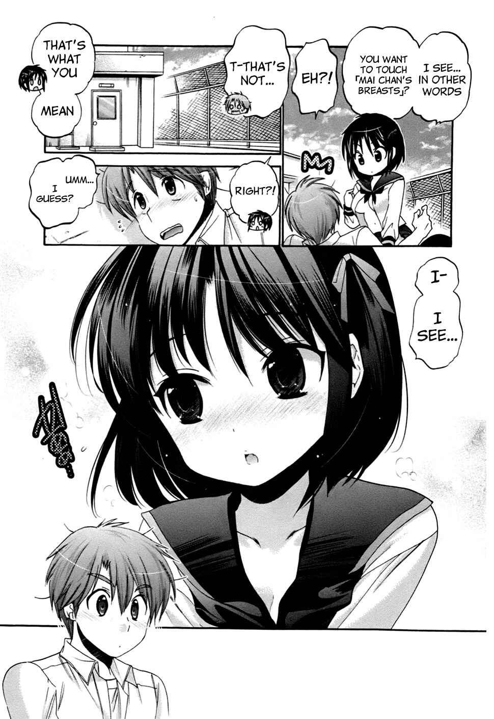 Page 22 Chapter 42 Kanojo no Kagi wo Akeru Houhou