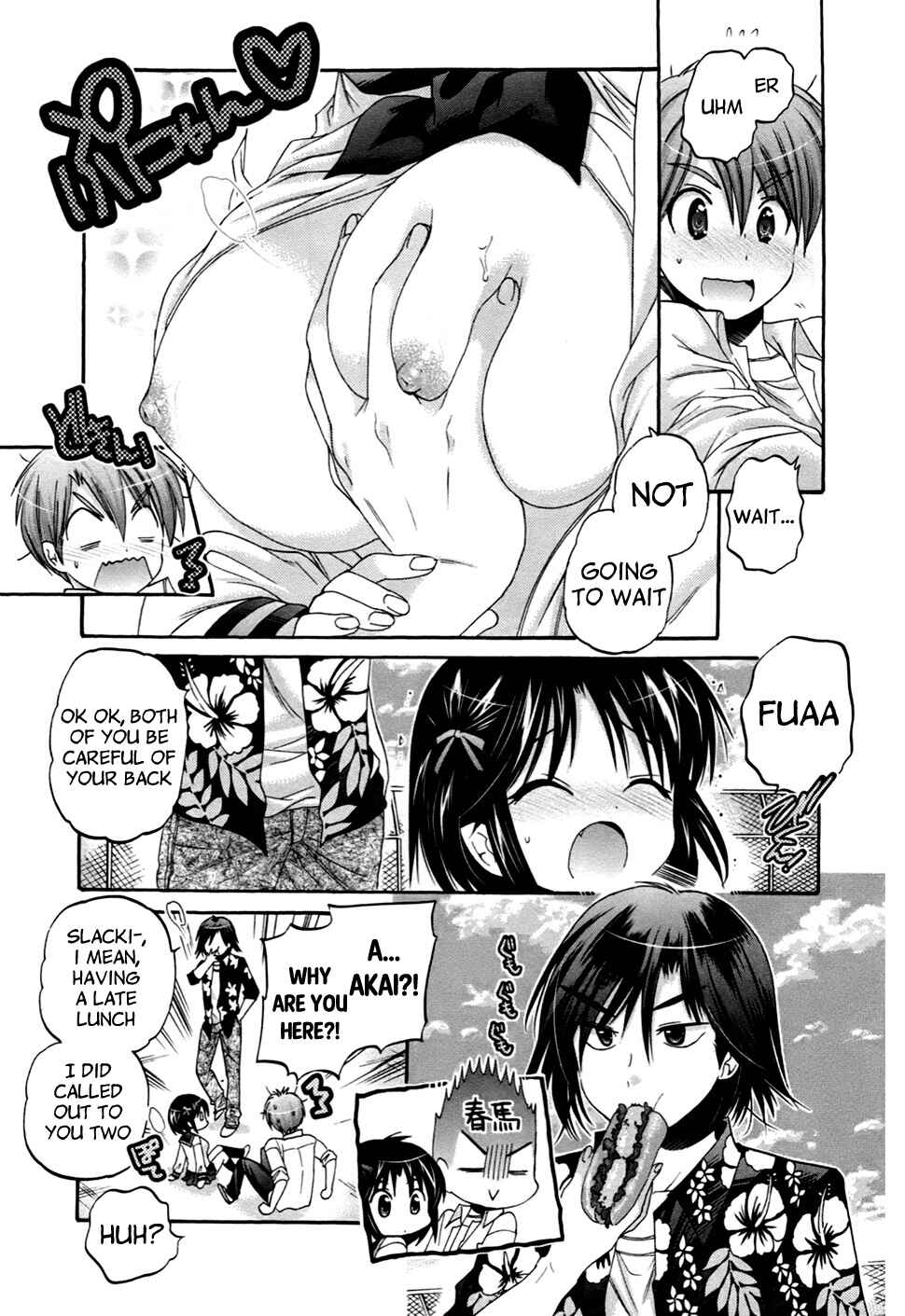 Page 24 Chapter 42 Kanojo no Kagi wo Akeru Houhou
