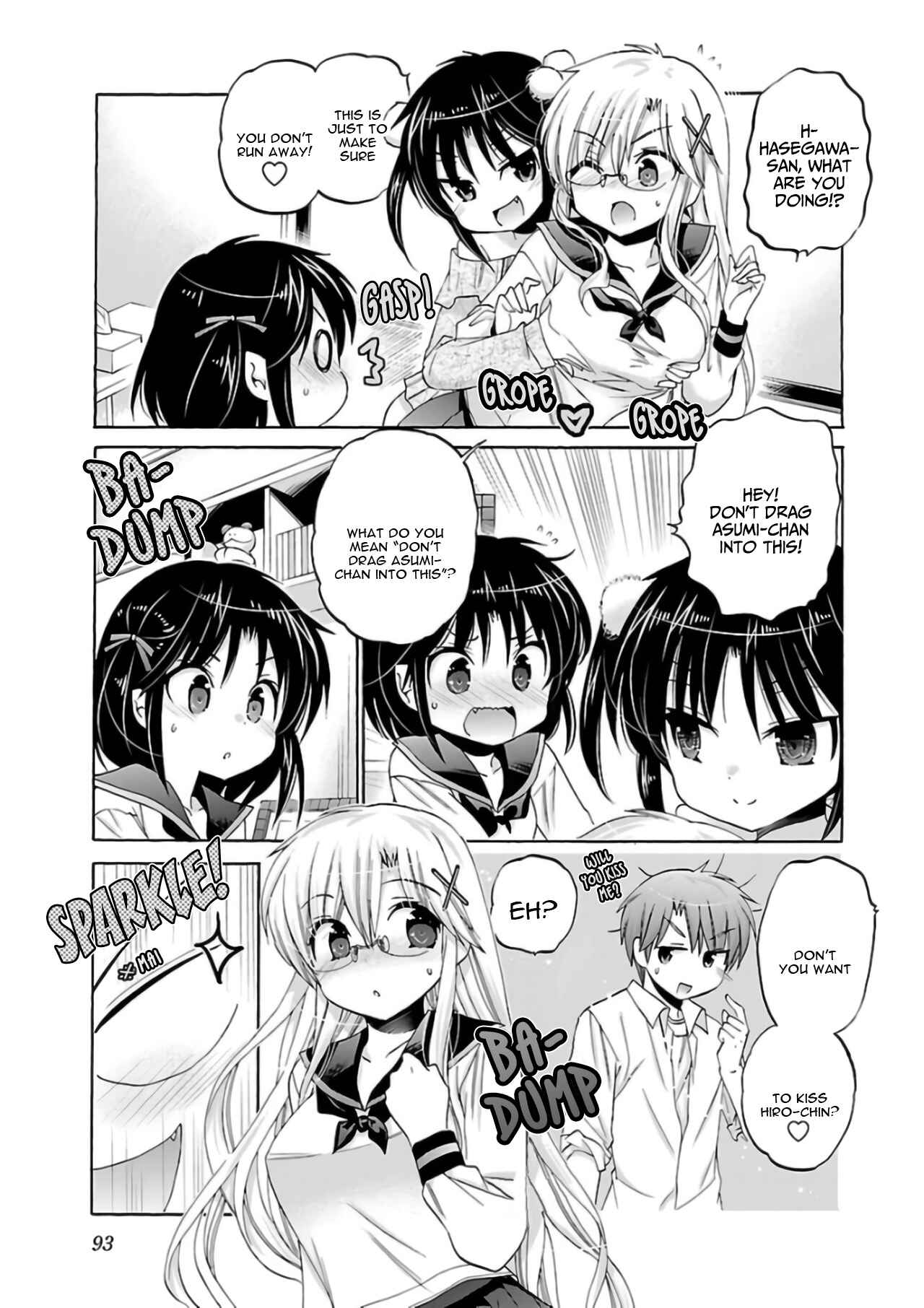 Page 18 Chapter 58 Kanojo no Kagi wo Akeru Houhou