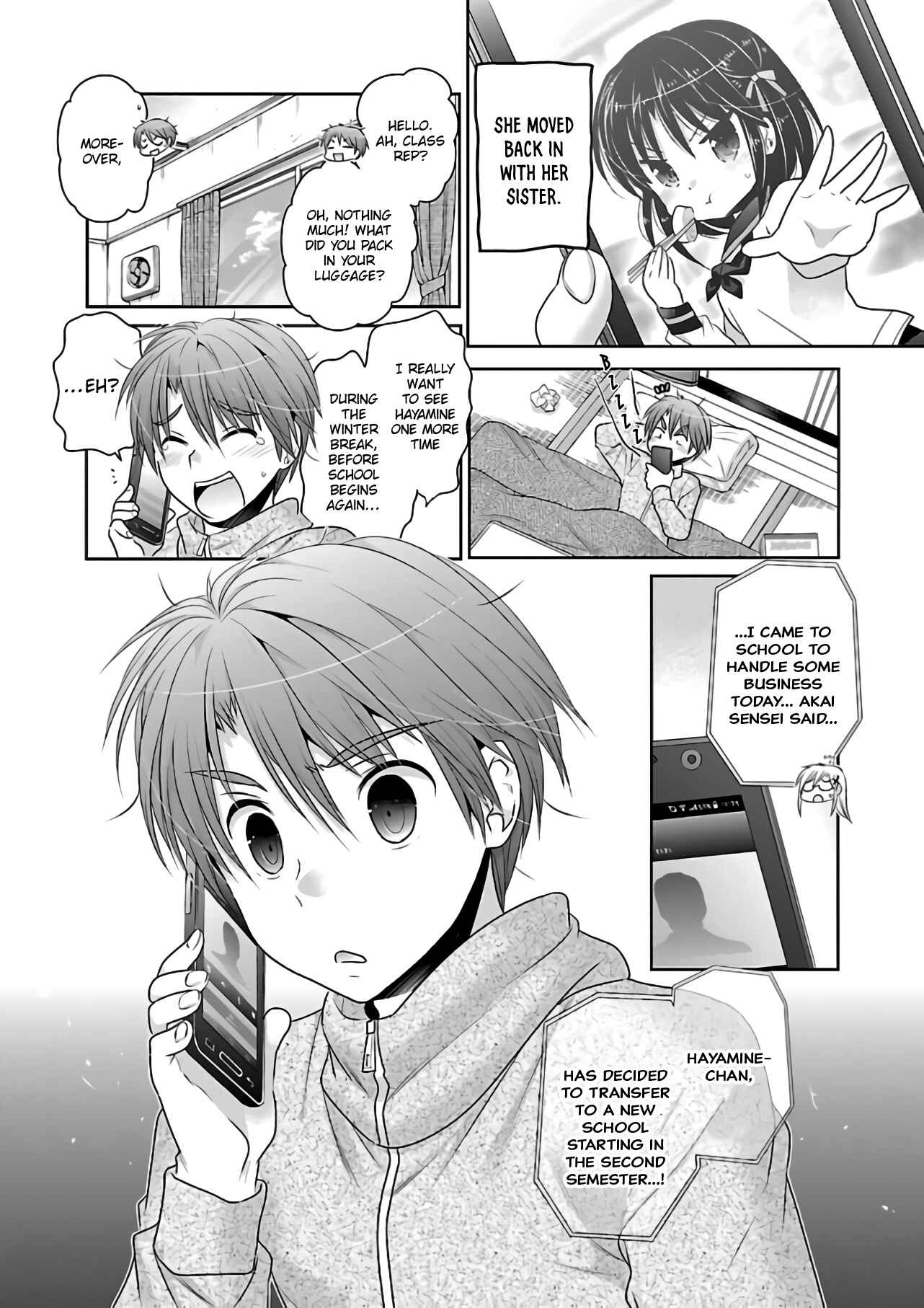 Page 25 Chapter 69 Kanojo no Kagi wo Akeru Houhou