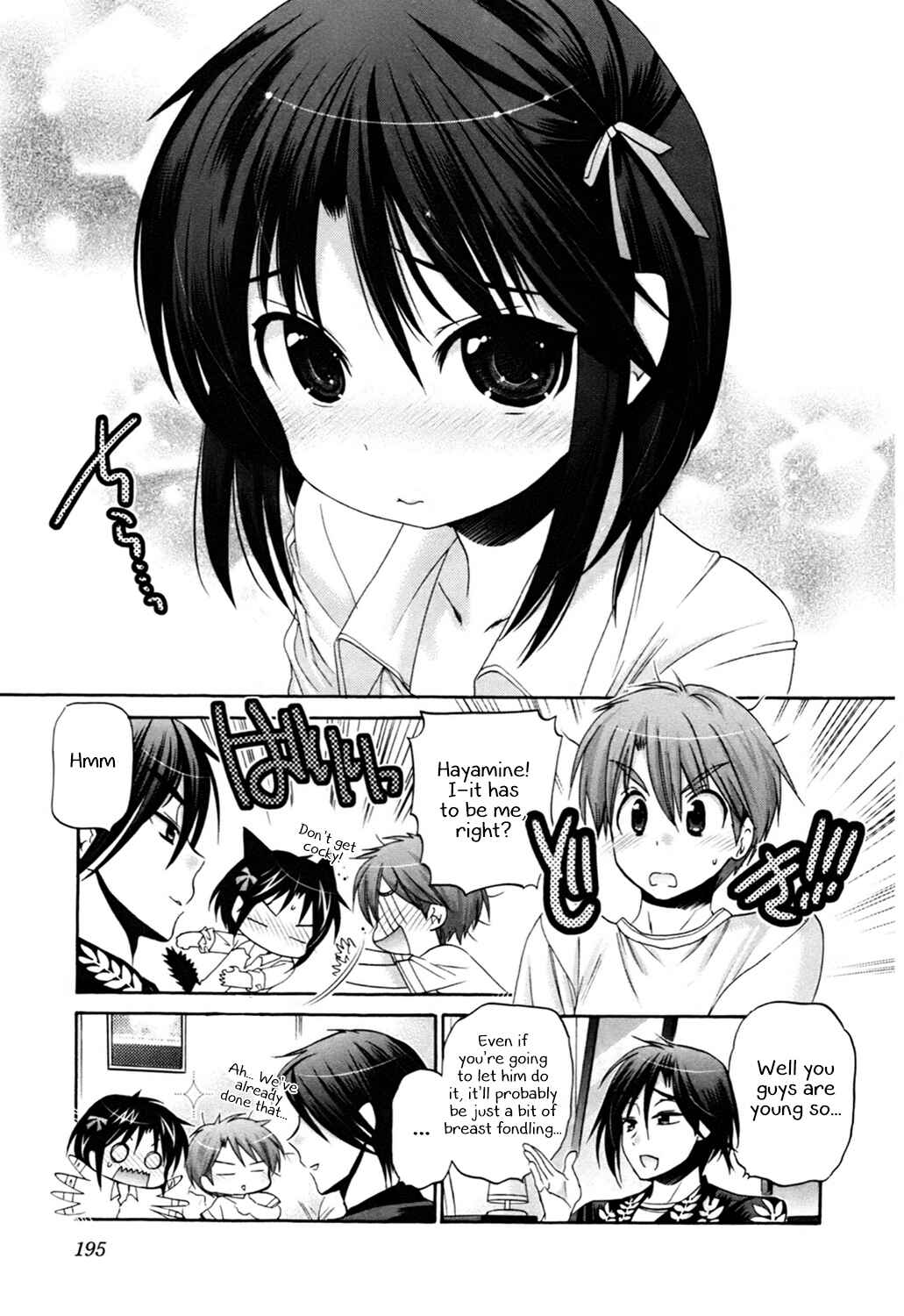 Page 21 Chapter 46 Kanojo no Kagi wo Akeru Houhou