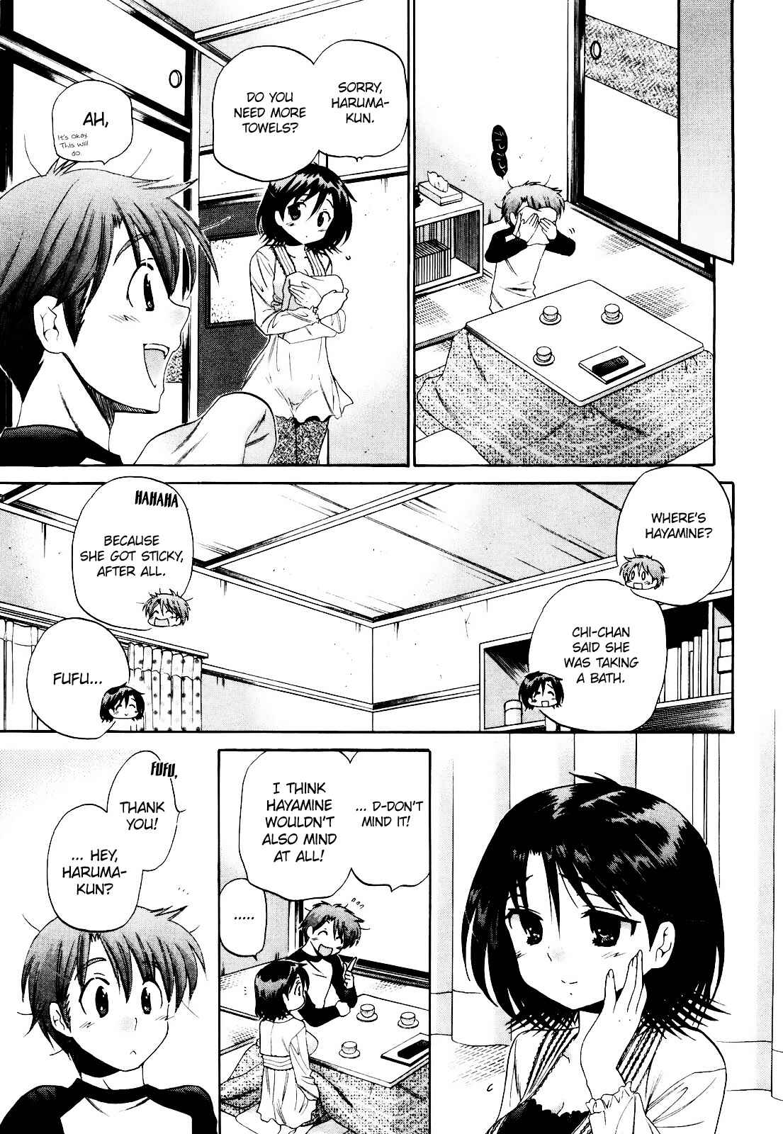 Page 17 Chapter 15 Kanojo no Kagi wo Akeru Houhou