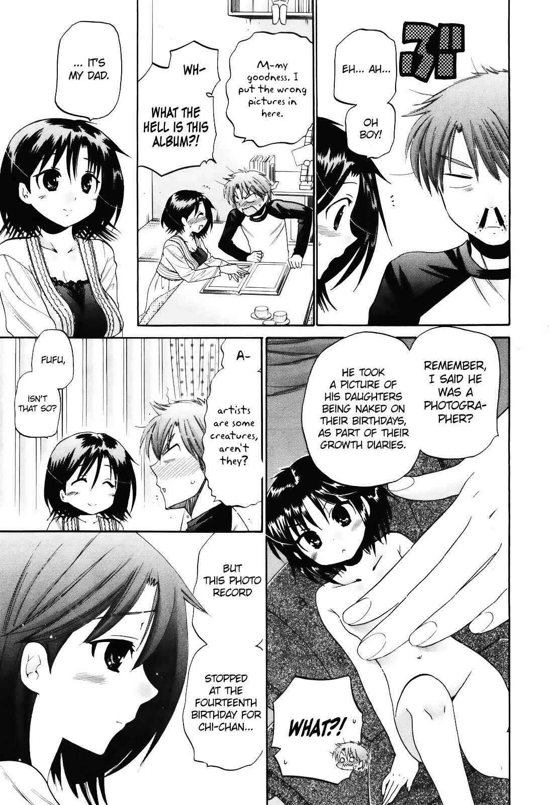 Page 19 Chapter 15 Kanojo no Kagi wo Akeru Houhou