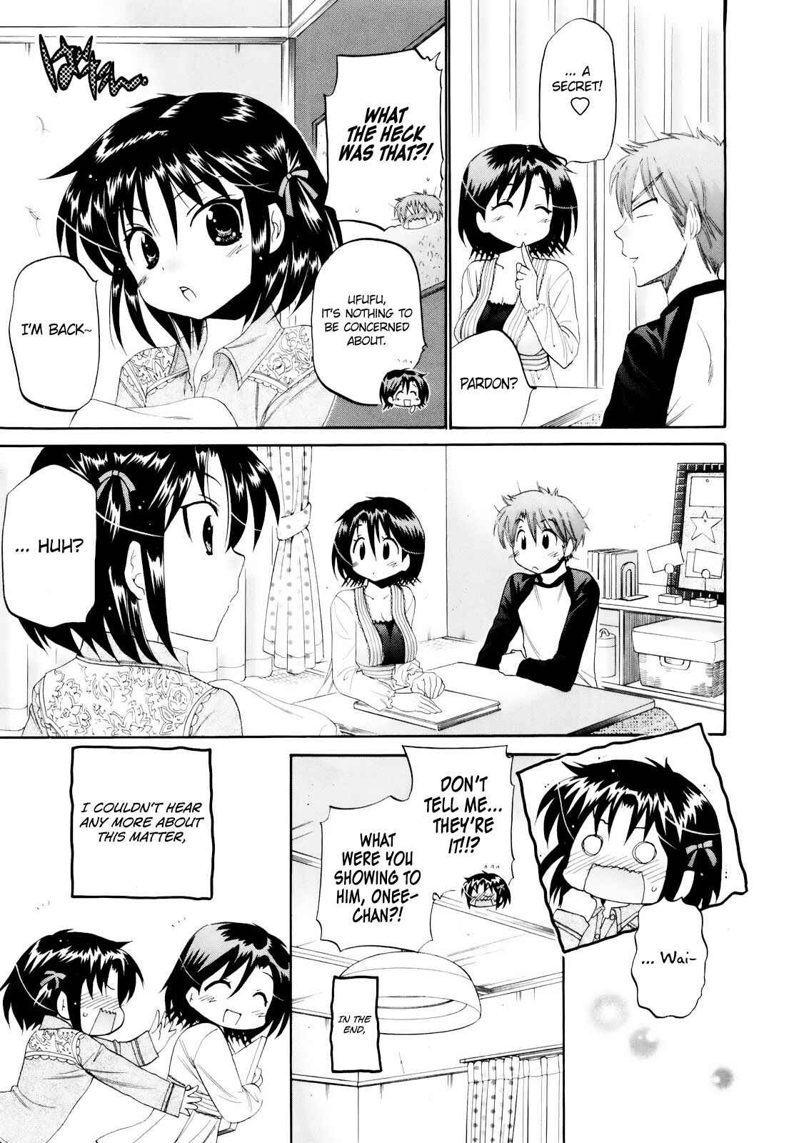 Page 21 Chapter 15 Kanojo no Kagi wo Akeru Houhou