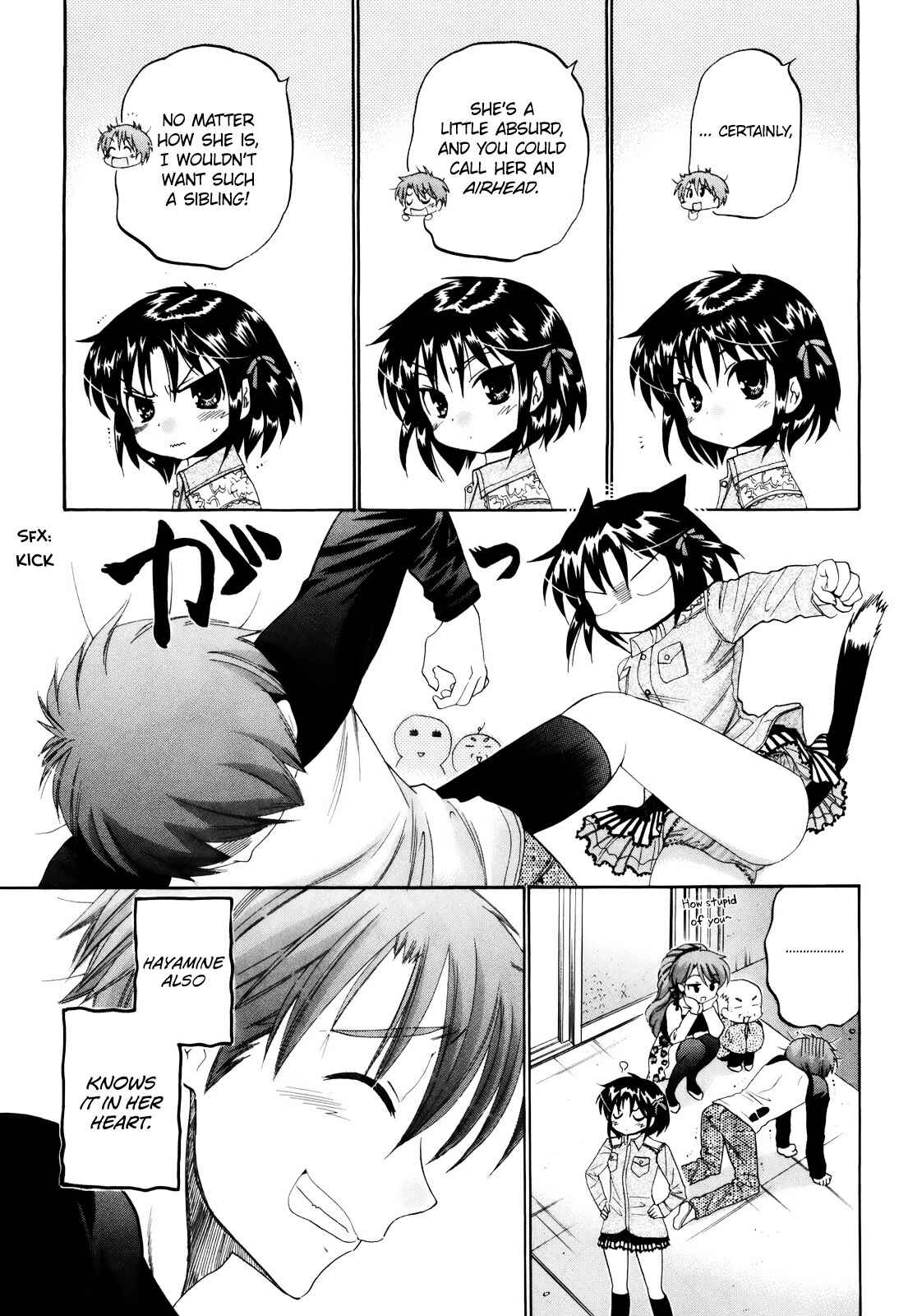 Page 23 Chapter 15 Kanojo no Kagi wo Akeru Houhou