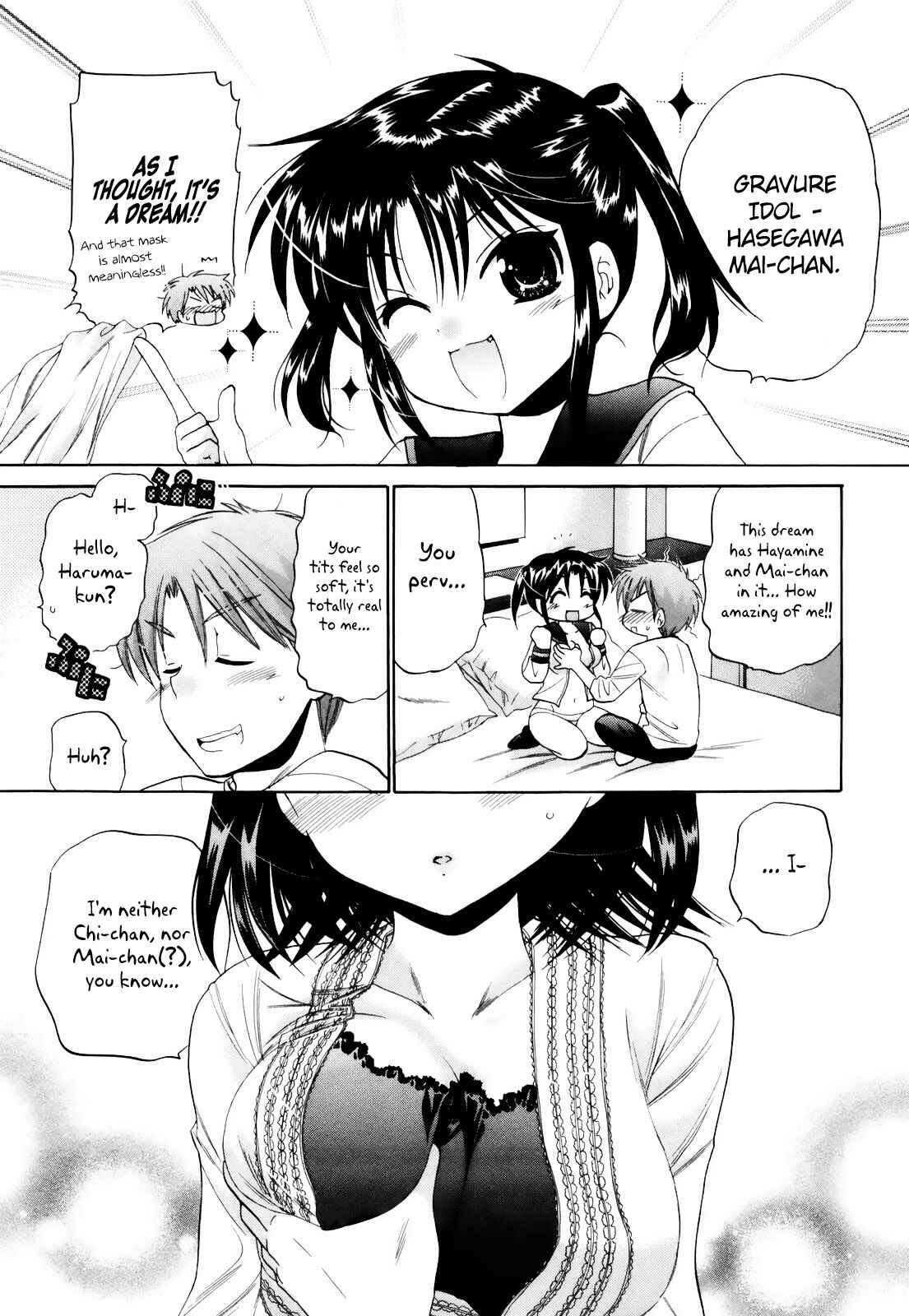 Page 3 Chapter 15 Kanojo no Kagi wo Akeru Houhou