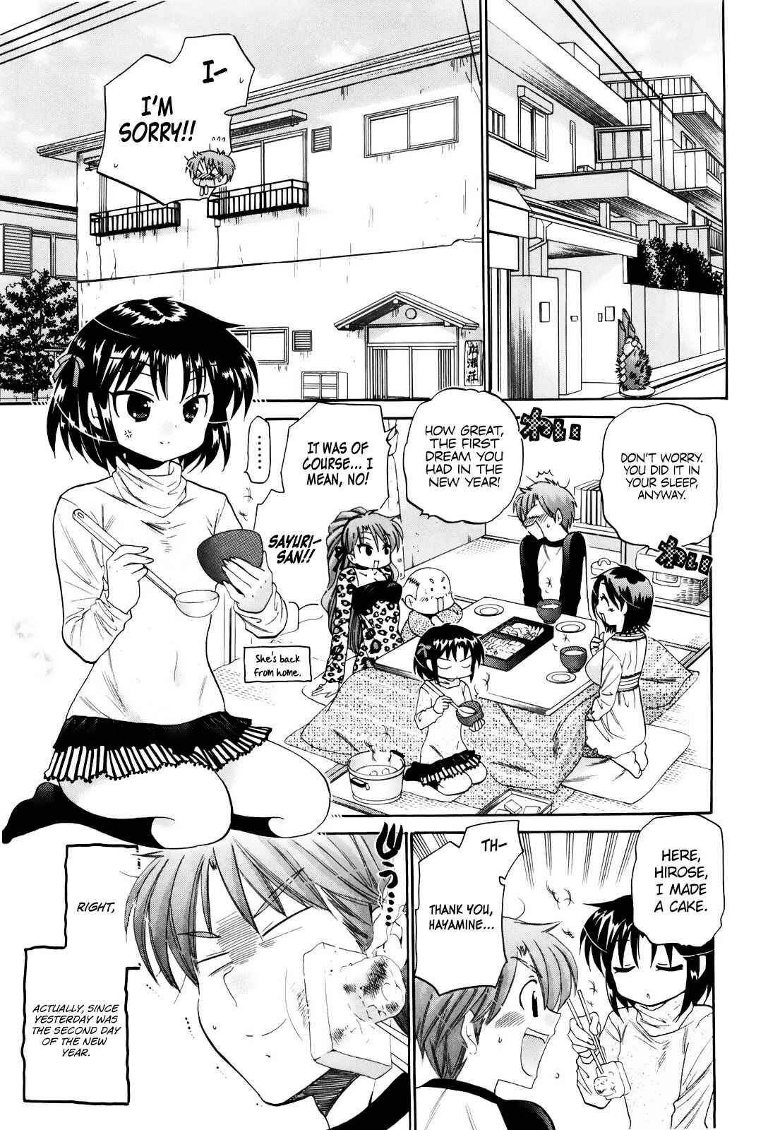 Page 5 Chapter 15 Kanojo no Kagi wo Akeru Houhou