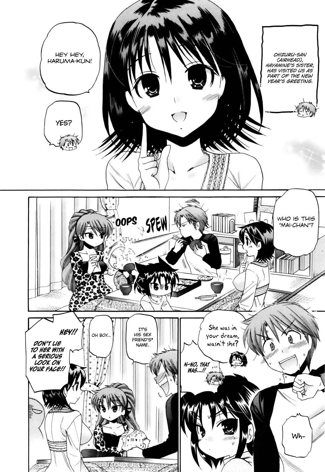 Page 6 Chapter 15 Kanojo no Kagi wo Akeru Houhou