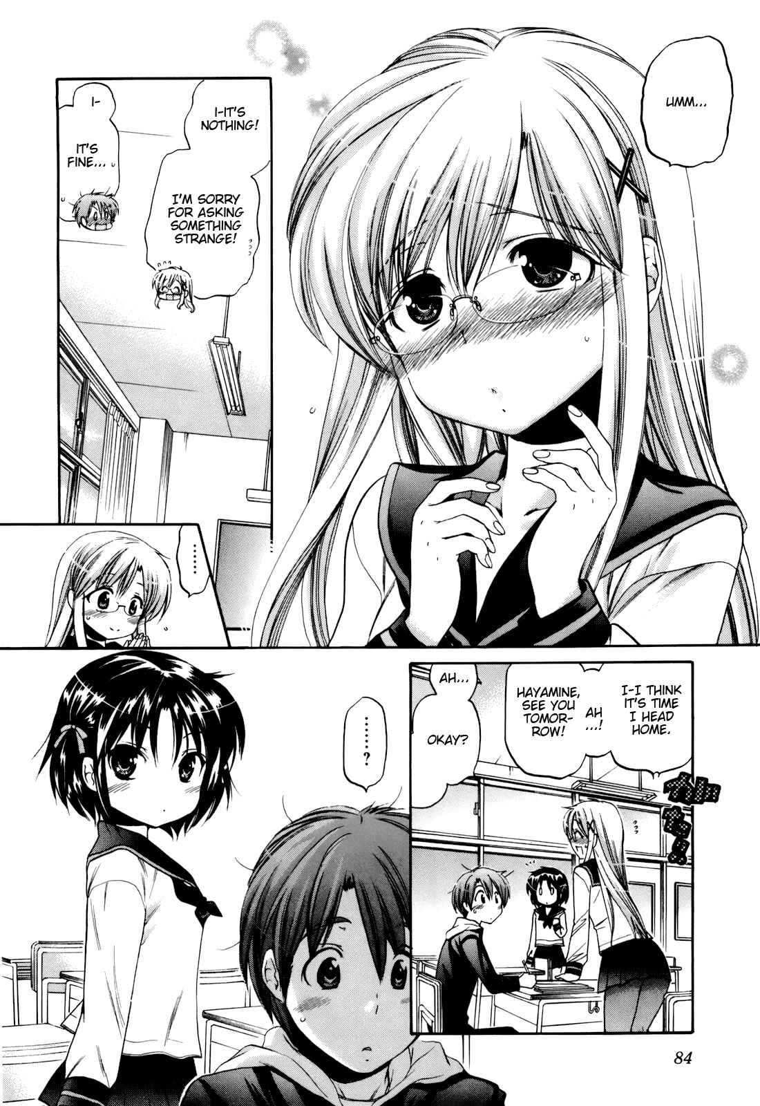 Page 11 Chapter 19 Kanojo no Kagi wo Akeru Houhou