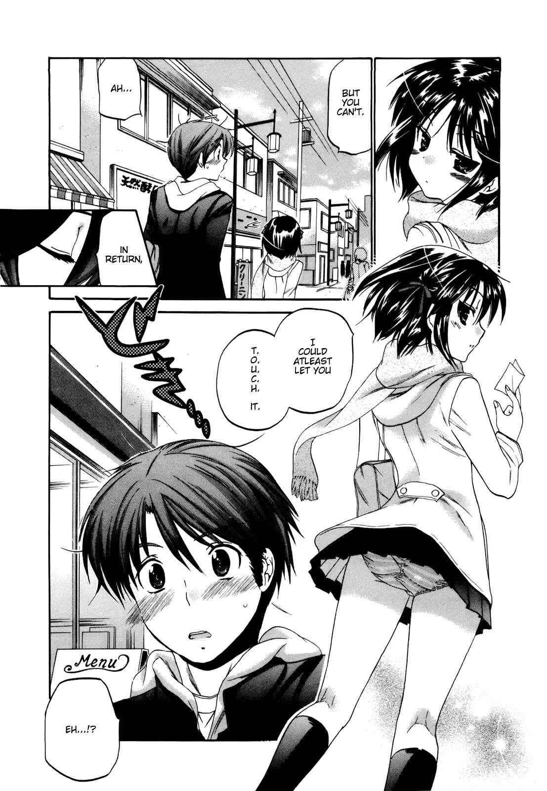 Page 17 Chapter 19 Kanojo no Kagi wo Akeru Houhou