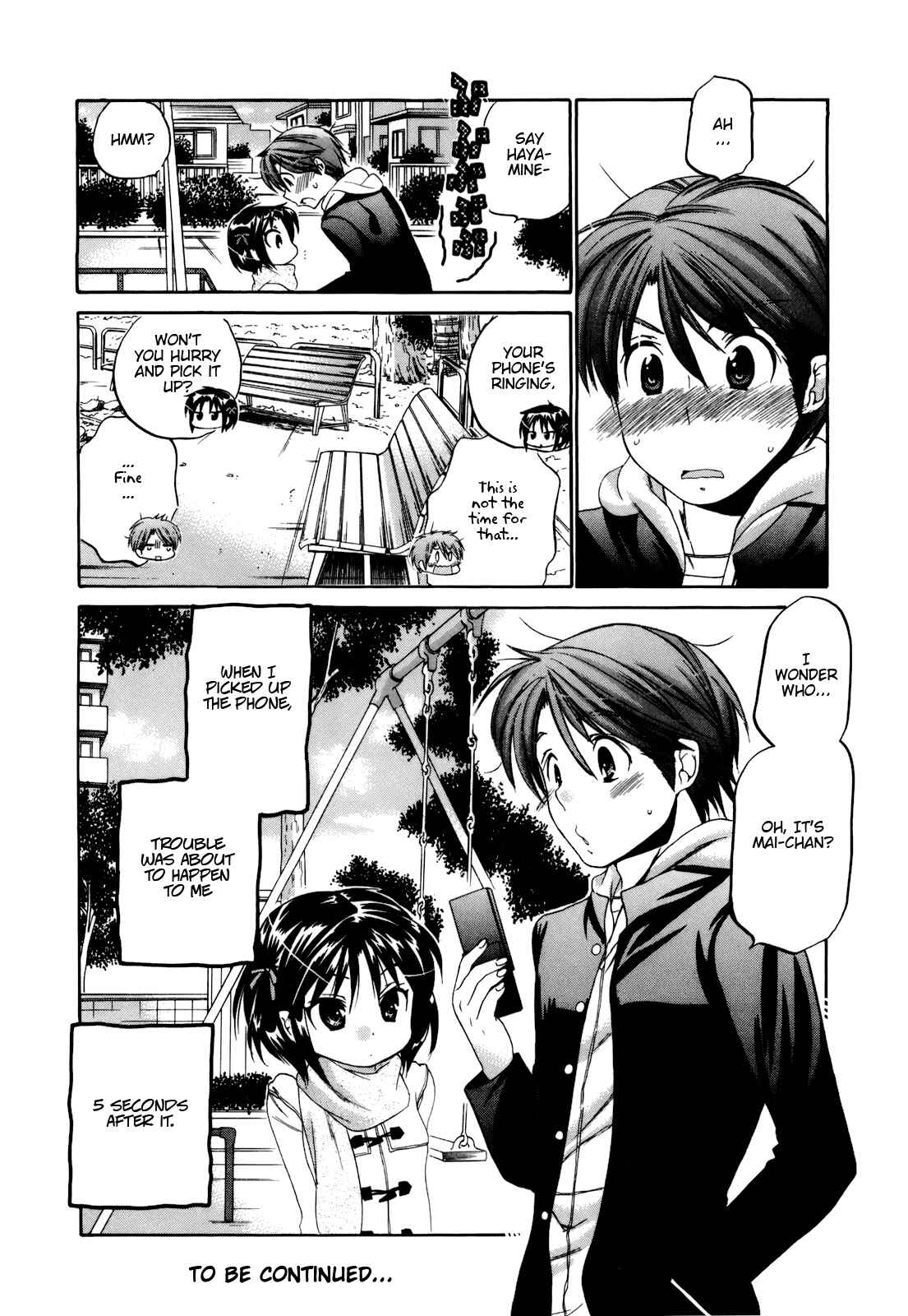 Page 23 Chapter 19 Kanojo no Kagi wo Akeru Houhou