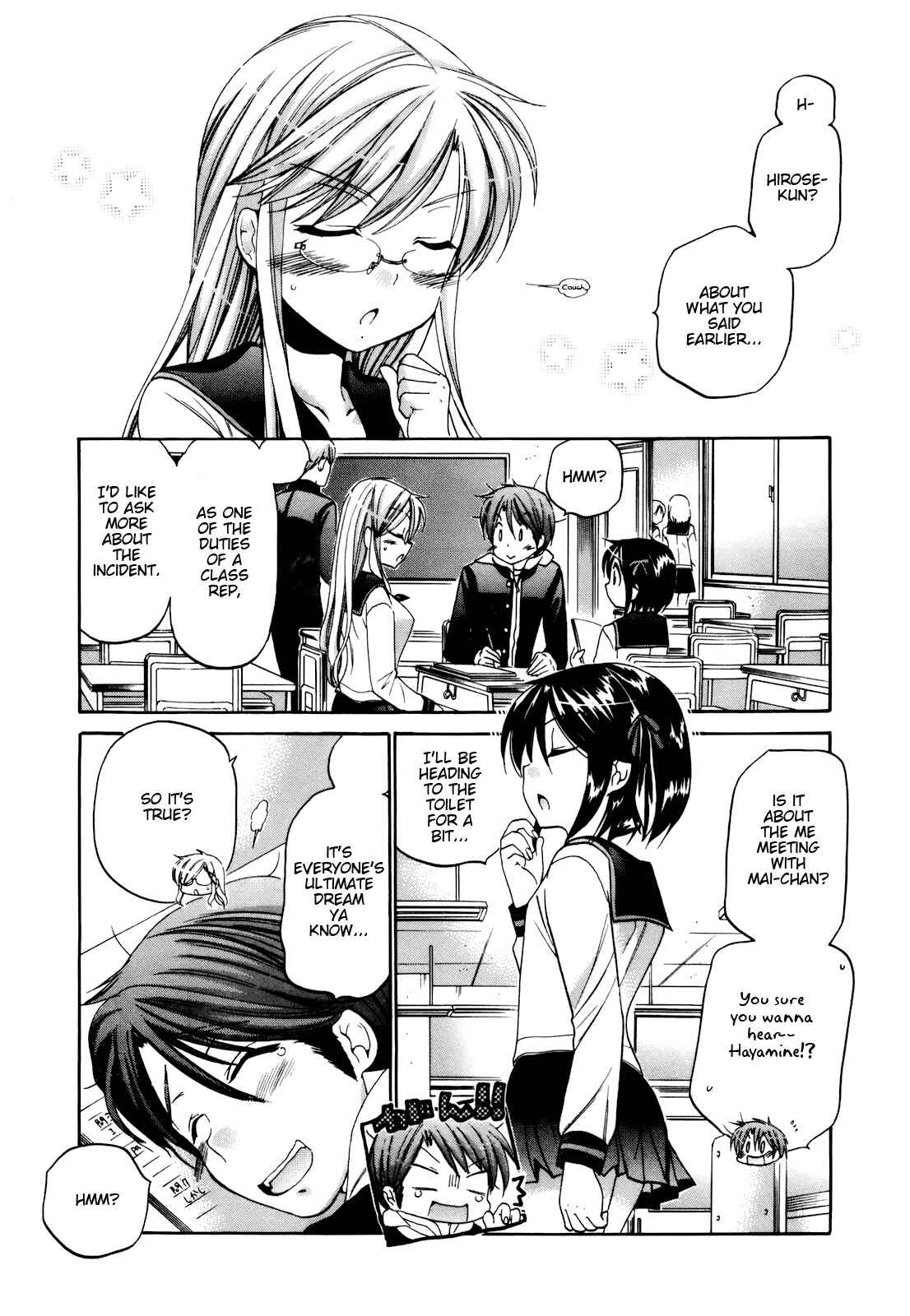 Page 8 Chapter 19 Kanojo no Kagi wo Akeru Houhou