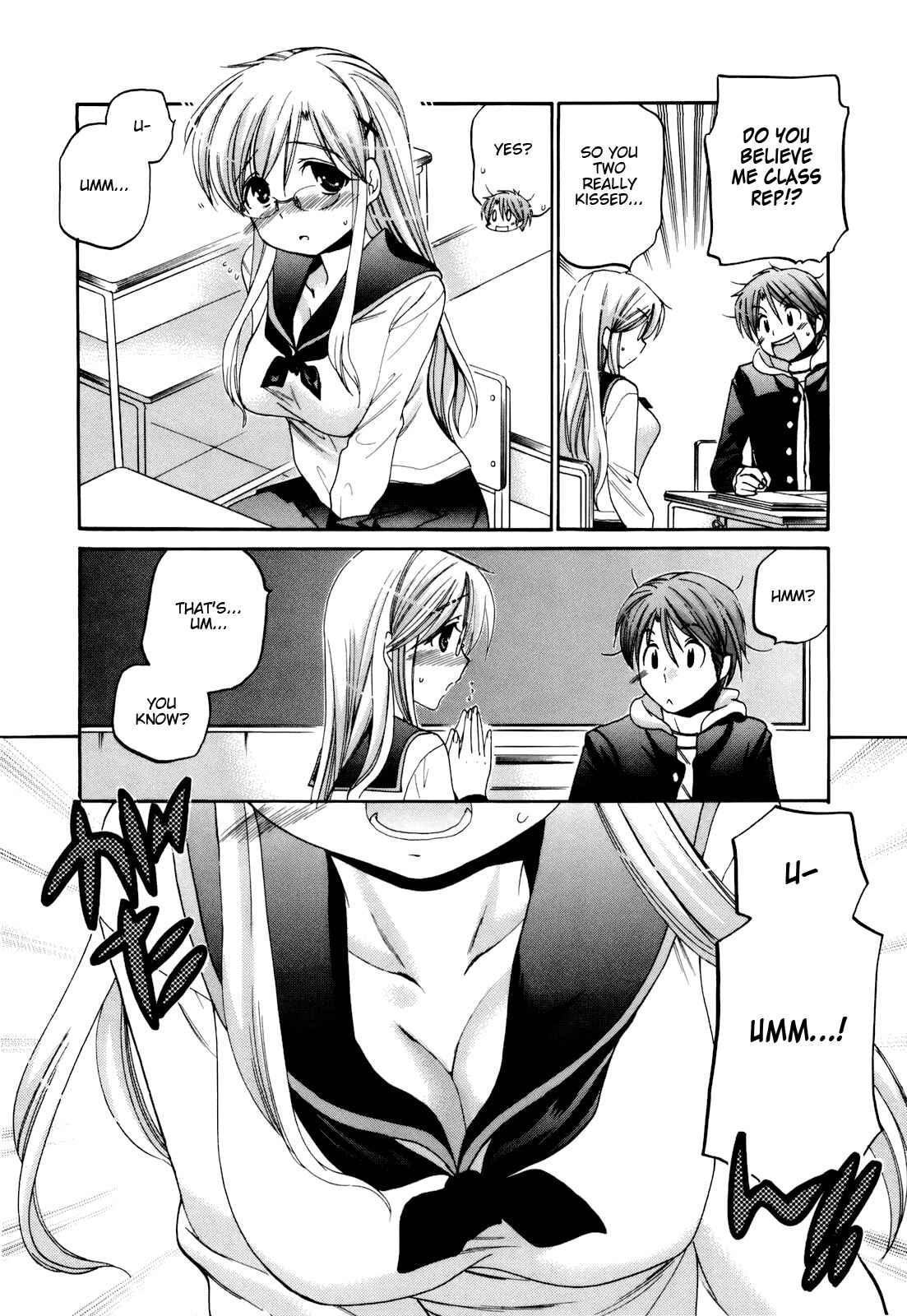 Page 9 Chapter 19 Kanojo no Kagi wo Akeru Houhou
