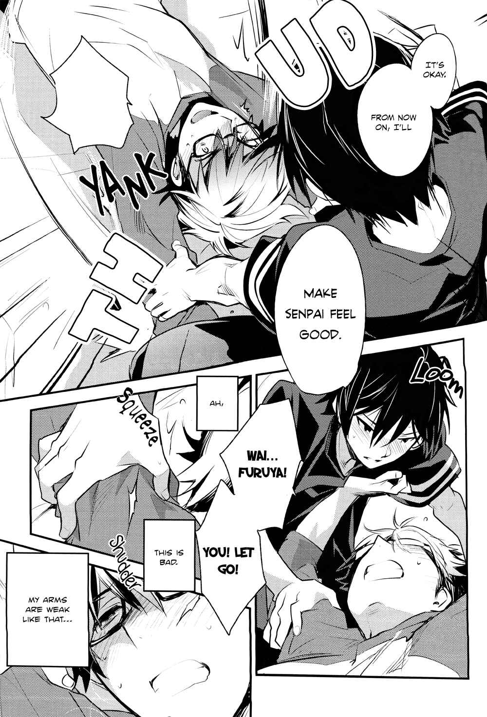 Page 17 Chapter Unknown_0158 Diamond no ace - Tsuu Sutroaiku (Doujinshi)