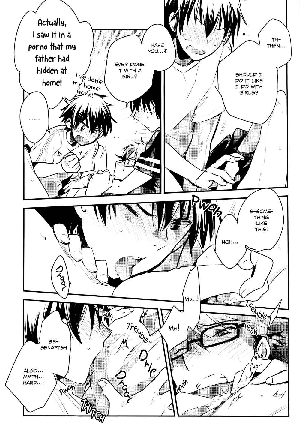 Page 19 Chapter Unknown_0158 Diamond no ace - Tsuu Sutroaiku (Doujinshi)