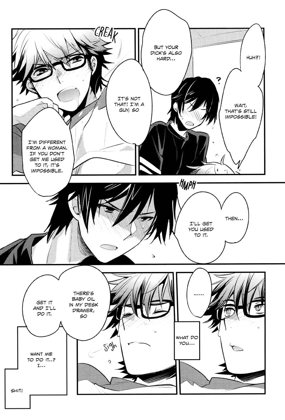 Page 24 Chapter Unknown_0158 Diamond no ace - Tsuu Sutroaiku (Doujinshi)