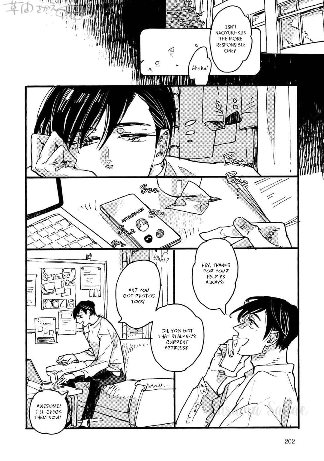 Page 10 Chapter 2 Hi Nichijo Kareshi