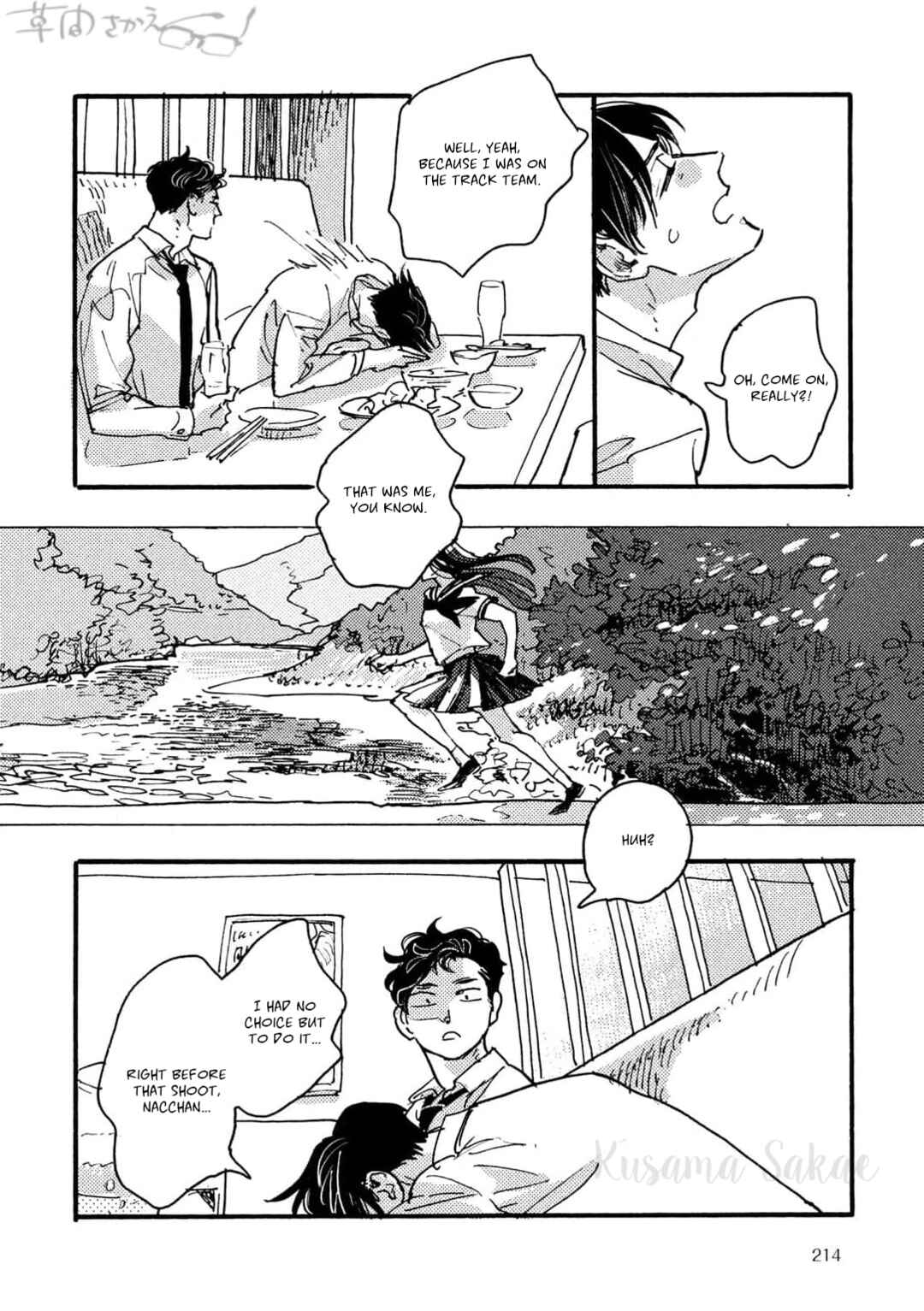 Page 22 Chapter 2 Hi Nichijo Kareshi