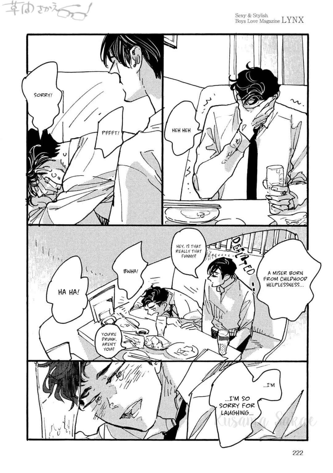 Page 30 Chapter 2 Hi Nichijo Kareshi