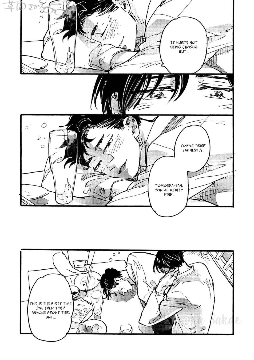 Page 31 Chapter 2 Hi Nichijo Kareshi