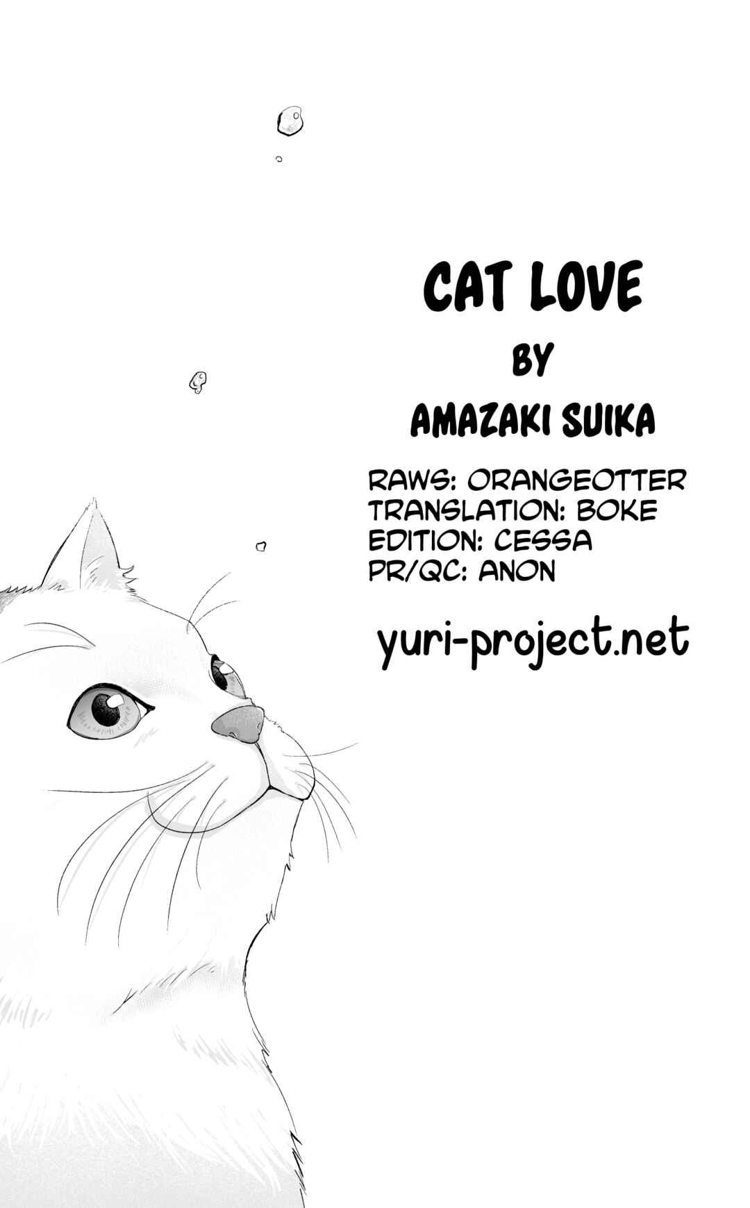 Page 17 Chapter Unknown_cf34 Hito no Koi to Neko no Koi no
